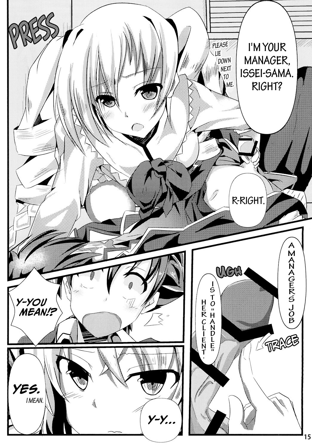 [Golden complex (Seuma)] Ravel ni Kanri Icha Love Ecchi Suru Hon | Lovey-Dovey Sex Under Ravel's Management (High School DxD) [English] [EHCOVE] [Digital] 画像番号 15