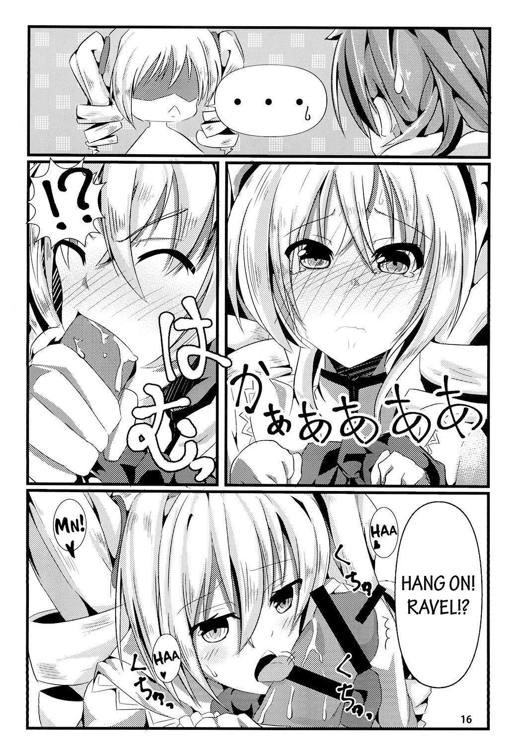 [Golden complex (Seuma)] Ravel ni Kanri Icha Love Ecchi Suru Hon | Lovey-Dovey Sex Under Ravel's Management (High School DxD) [English] [EHCOVE] [Digital] 画像番号 16