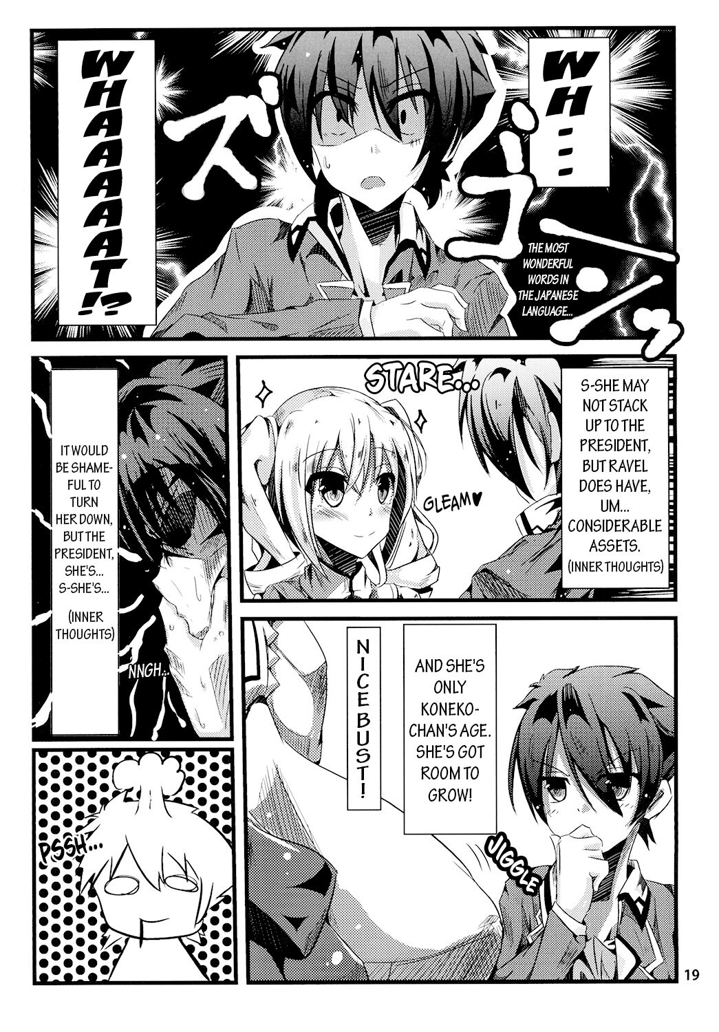 [Golden complex (Seuma)] Ravel ni Kanri Icha Love Ecchi Suru Hon | Lovey-Dovey Sex Under Ravel's Management (High School DxD) [English] [EHCOVE] [Digital] 画像番号 19
