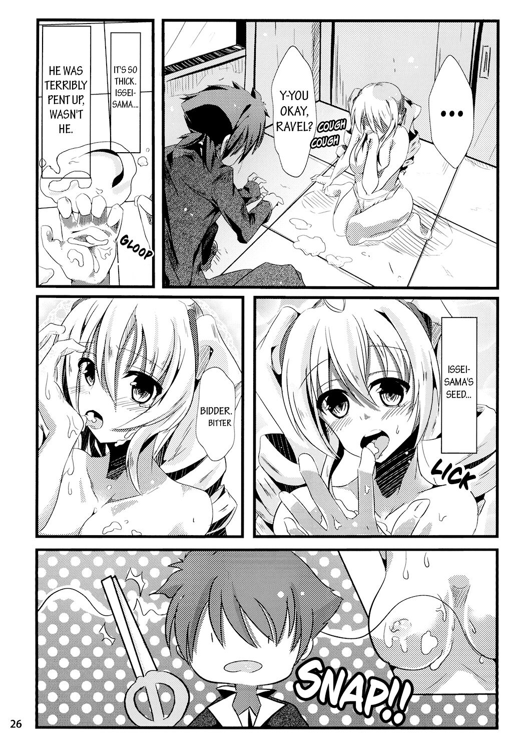 [Golden complex (Seuma)] Ravel ni Kanri Icha Love Ecchi Suru Hon | Lovey-Dovey Sex Under Ravel's Management (High School DxD) [English] [EHCOVE] [Digital] 画像番号 26