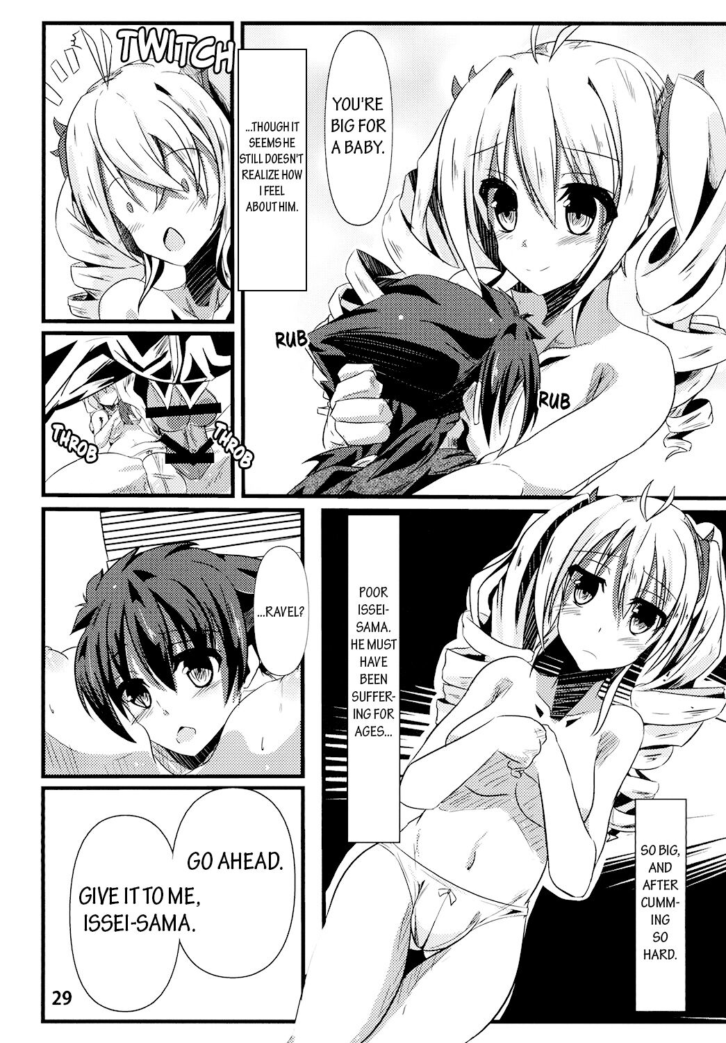 [Golden complex (Seuma)] Ravel ni Kanri Icha Love Ecchi Suru Hon | Lovey-Dovey Sex Under Ravel's Management (High School DxD) [English] [EHCOVE] [Digital] 画像番号 29