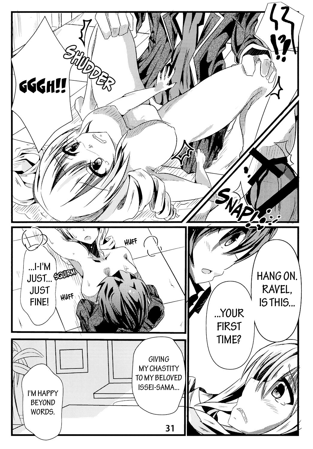 [Golden complex (Seuma)] Ravel ni Kanri Icha Love Ecchi Suru Hon | Lovey-Dovey Sex Under Ravel's Management (High School DxD) [English] [EHCOVE] [Digital] 画像番号 31