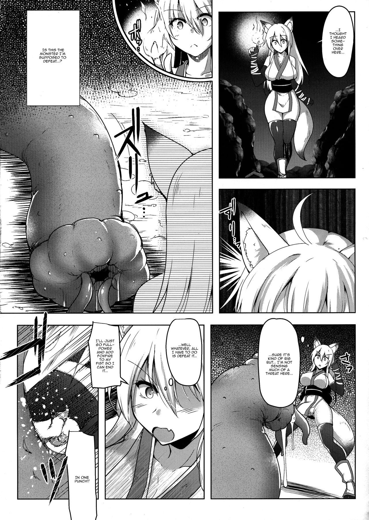 (Futaket 15) [C.R's NEST (C.R)] Futanari Matoushi Tamaki no Junan | Futanari Demon Fighter Tamaki's Suffering [English] {Doujins.com} изображение № 4