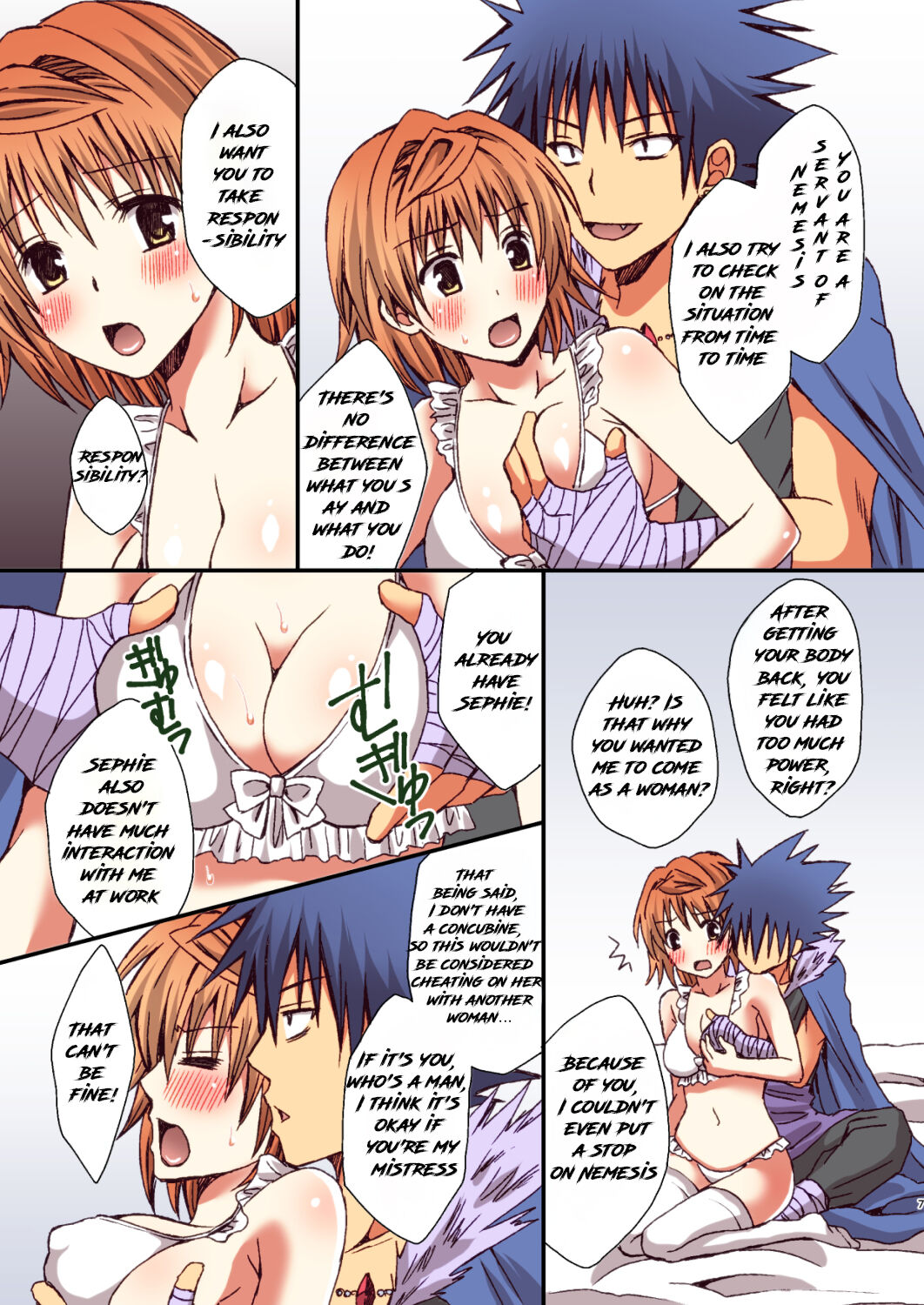 [Hyogetsu (Momonoki Fum)] Riko no Aijin Keiyaku (To LOVE-Ru)  [English] [EHCOVE] image number 7