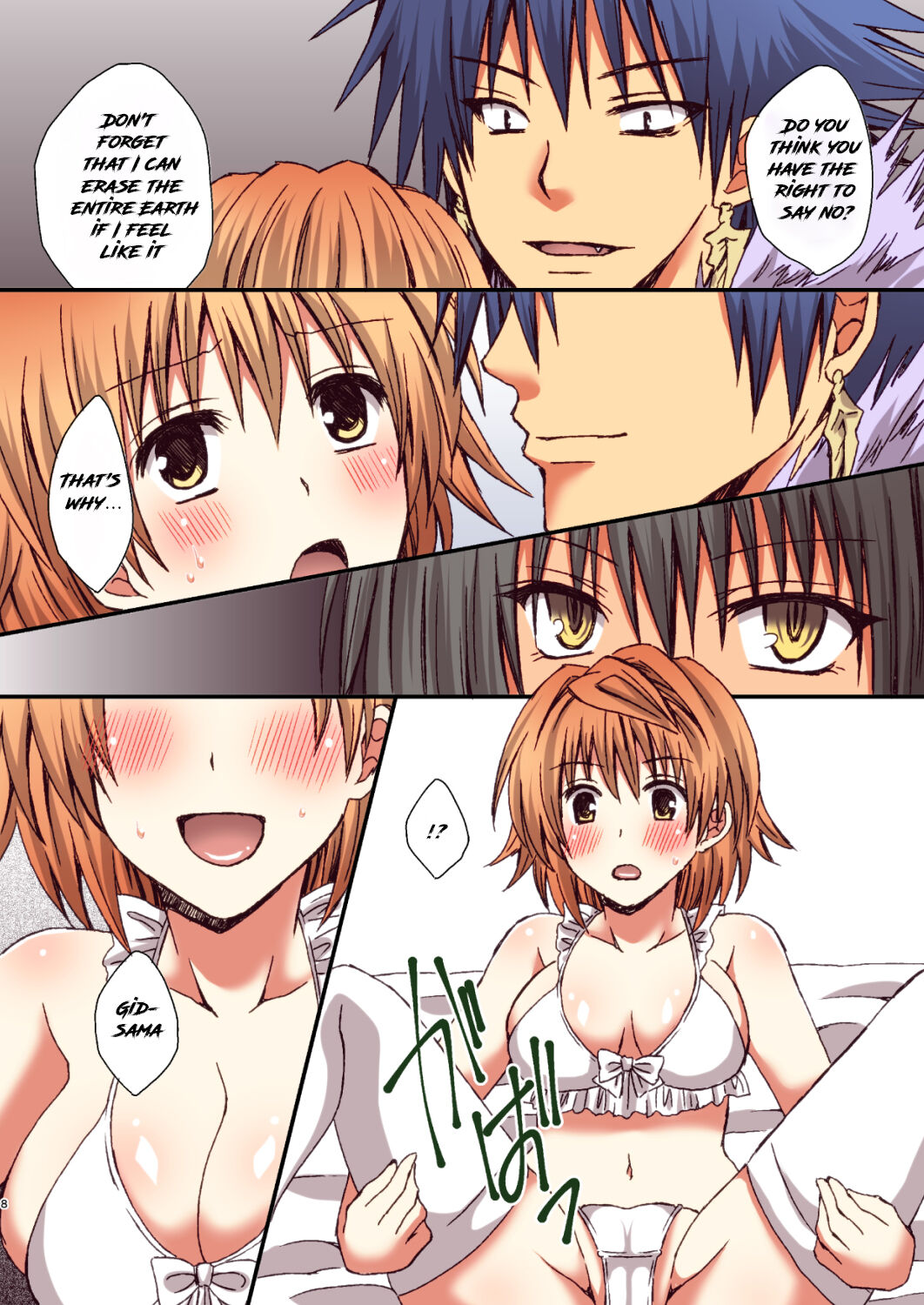 [Hyogetsu (Momonoki Fum)] Riko no Aijin Keiyaku (To LOVE-Ru)  [English] [EHCOVE] image number 8