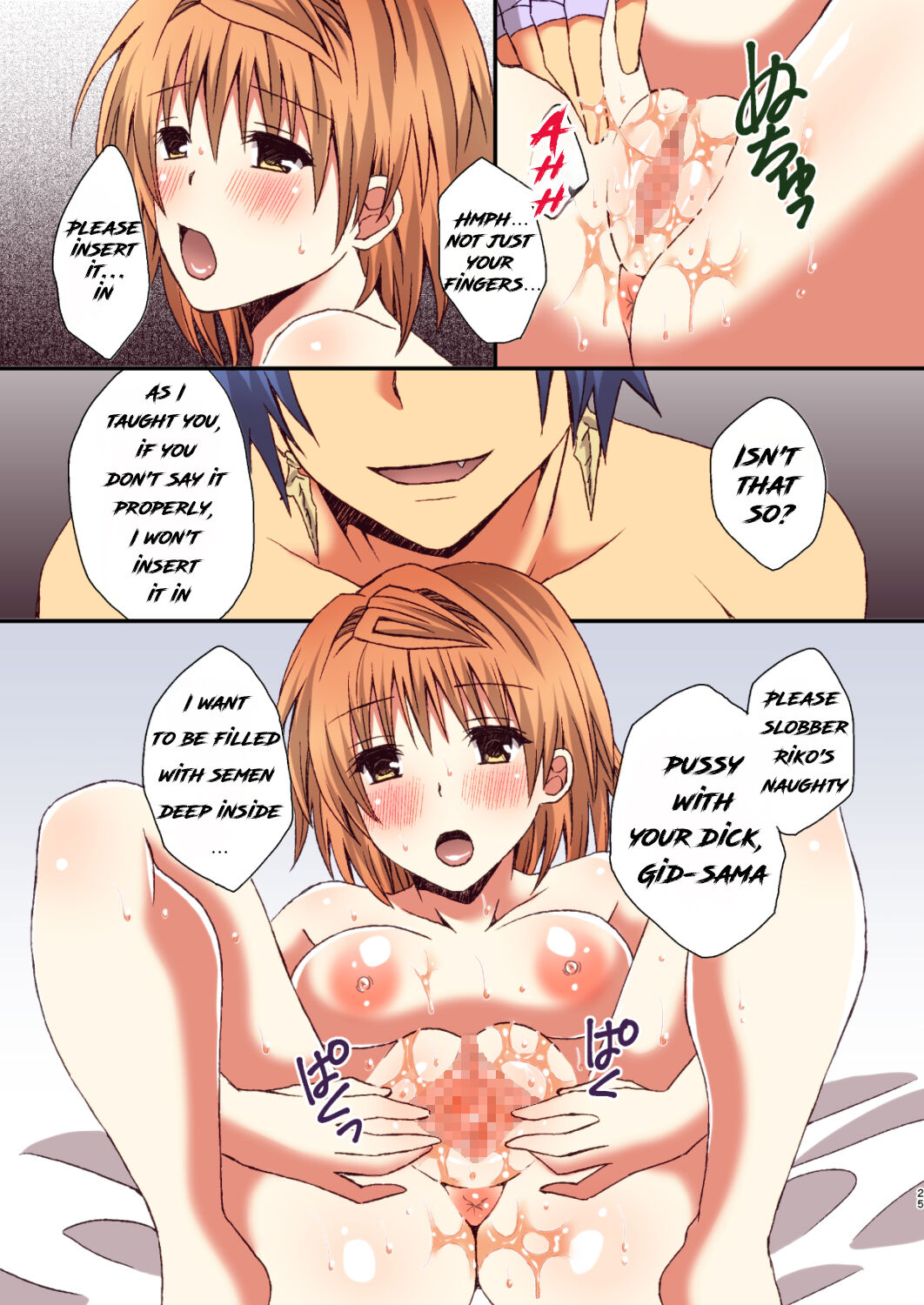 [Hyogetsu (Momonoki Fum)] Riko no Aijin Keiyaku (To LOVE-Ru)  [English] [EHCOVE] image number 25