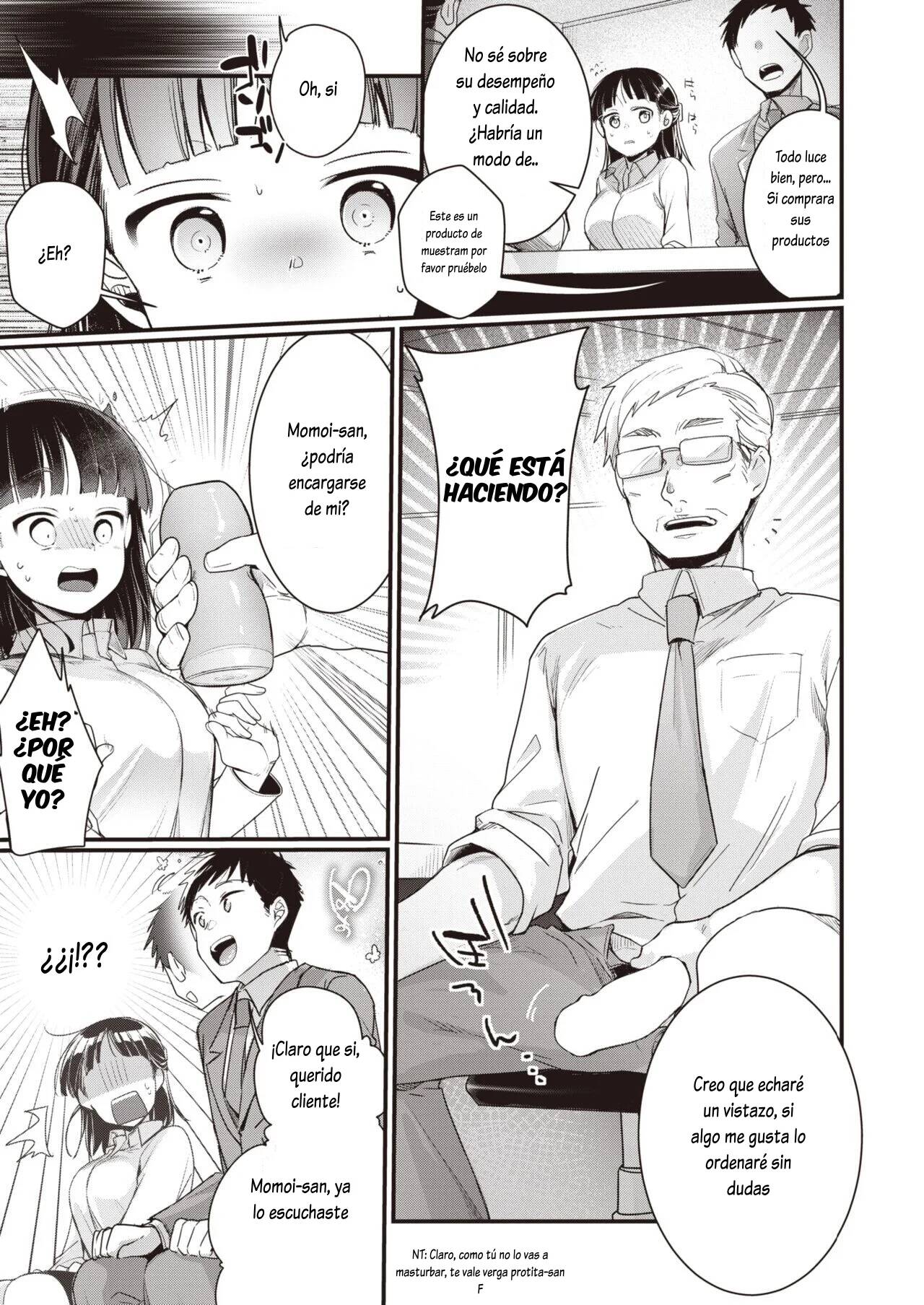 [Aya] Perverts [Spanish] 画像番号 5