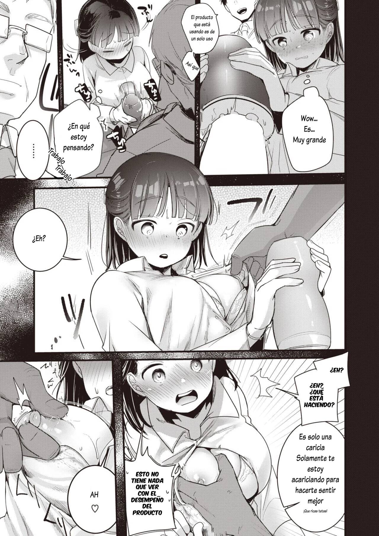[Aya] Perverts [Spanish] 画像番号 7