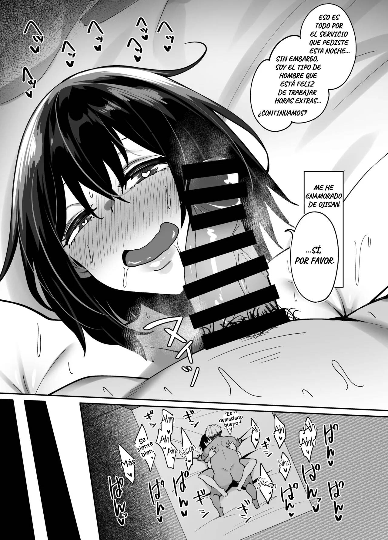 [Beruennea (Skylader)] Rental Netori Oji-san [Spanish] 画像番号 36