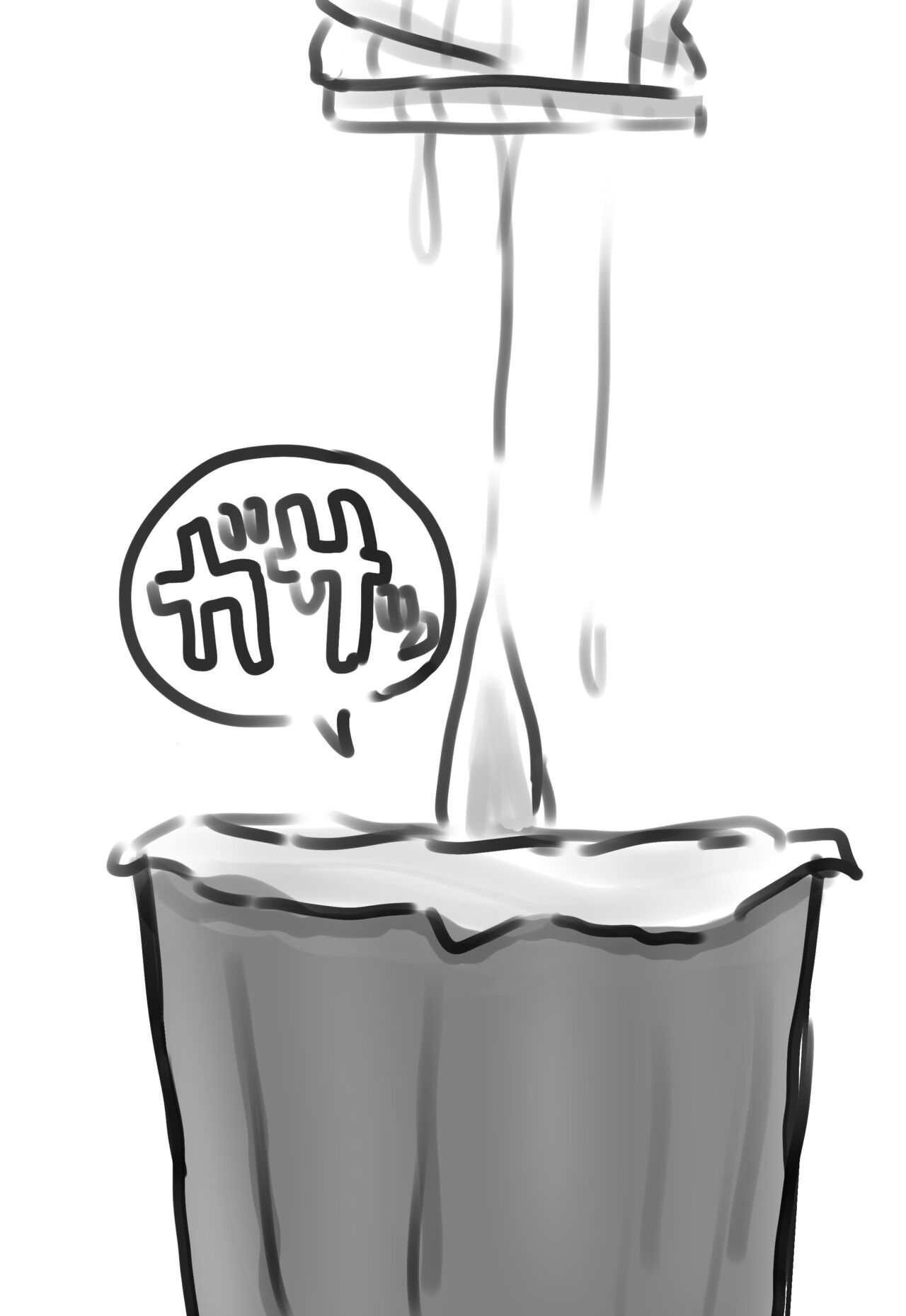 [Tekuteku] Kutsu ・ Kutsushita no Manga image number 13