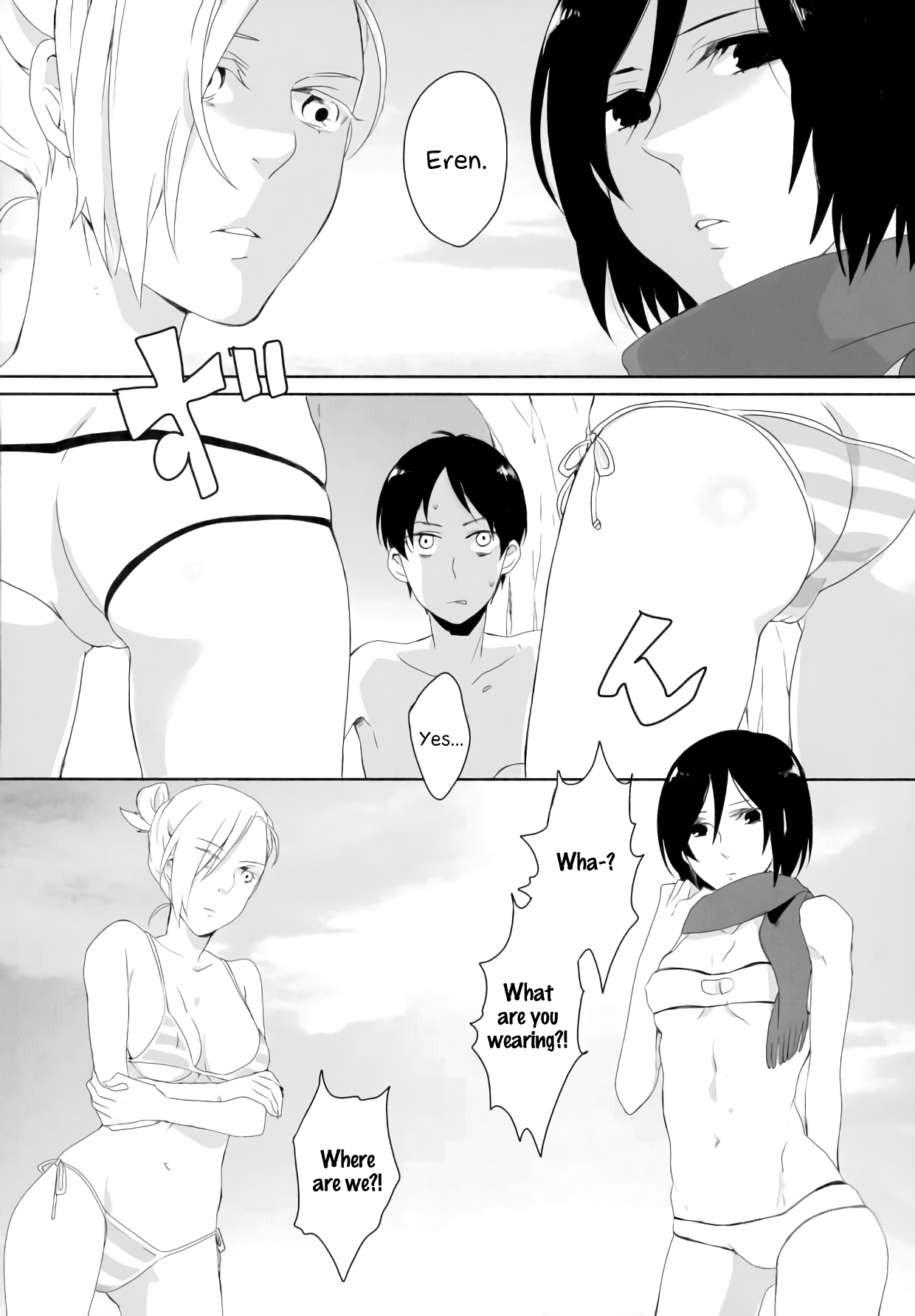 [Let's Meet in Wuthering Heights. (Itoh Kani)] ATTACK ON GIRLS (Shingeki no Kyojin)[English] image number 3