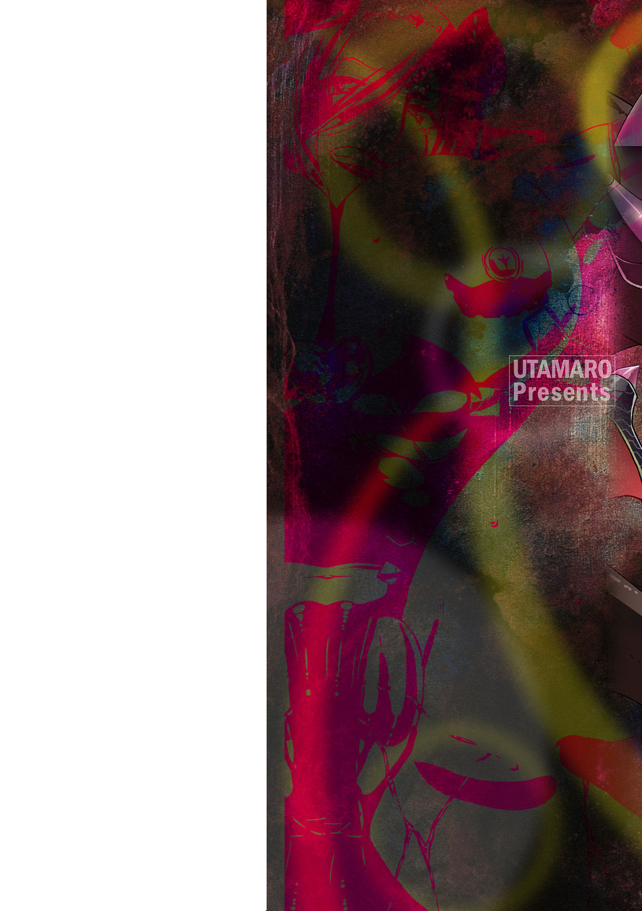 [Utamaro] Harami Otsu Ikusa Otome [Chinese] [Digital] 이미지 번호 2