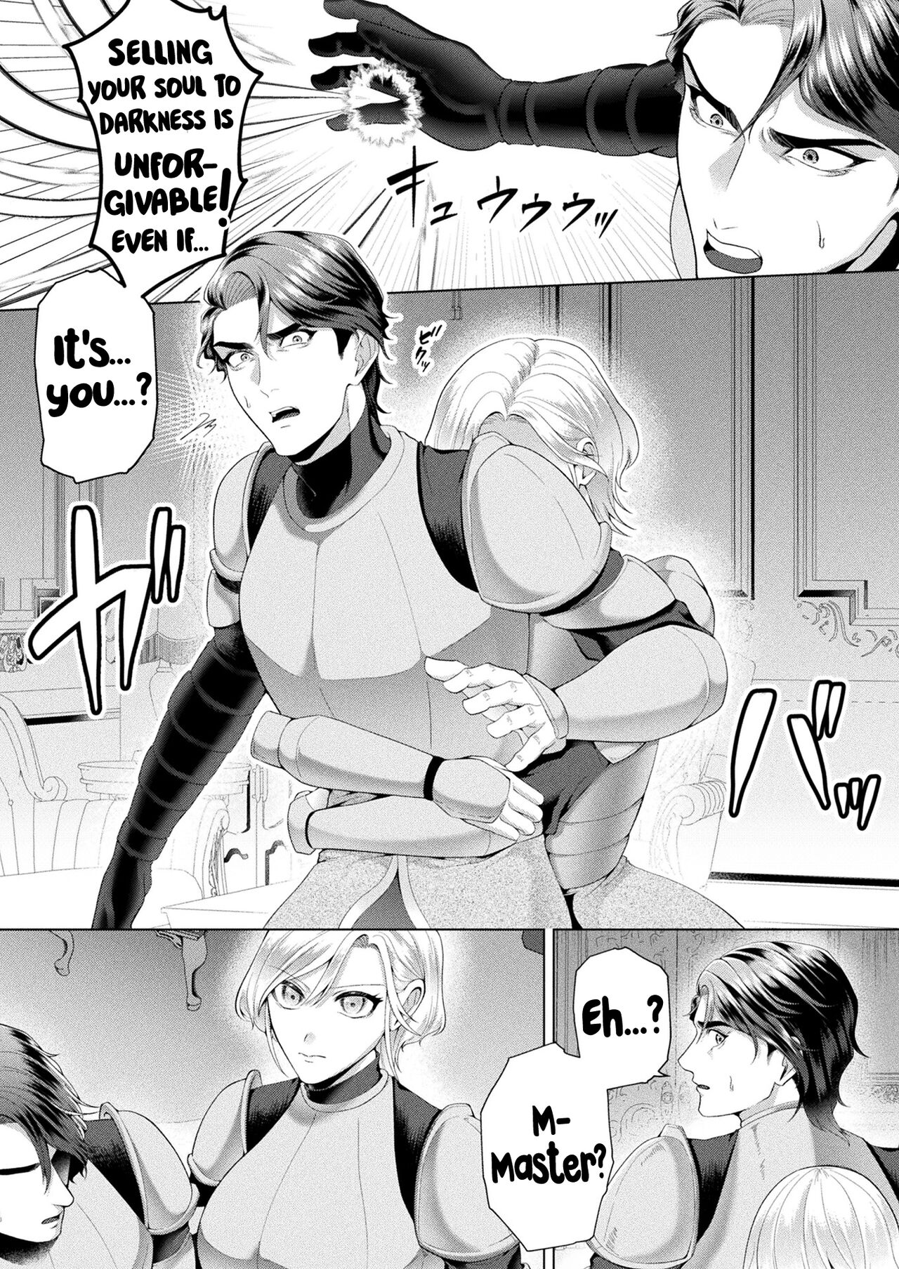 [Lalala Holiday] Betrayal (COMIC Unreal 2023-10 Vol. 105) [English] [Hikari no kaze] [Digital] Bildnummer 6