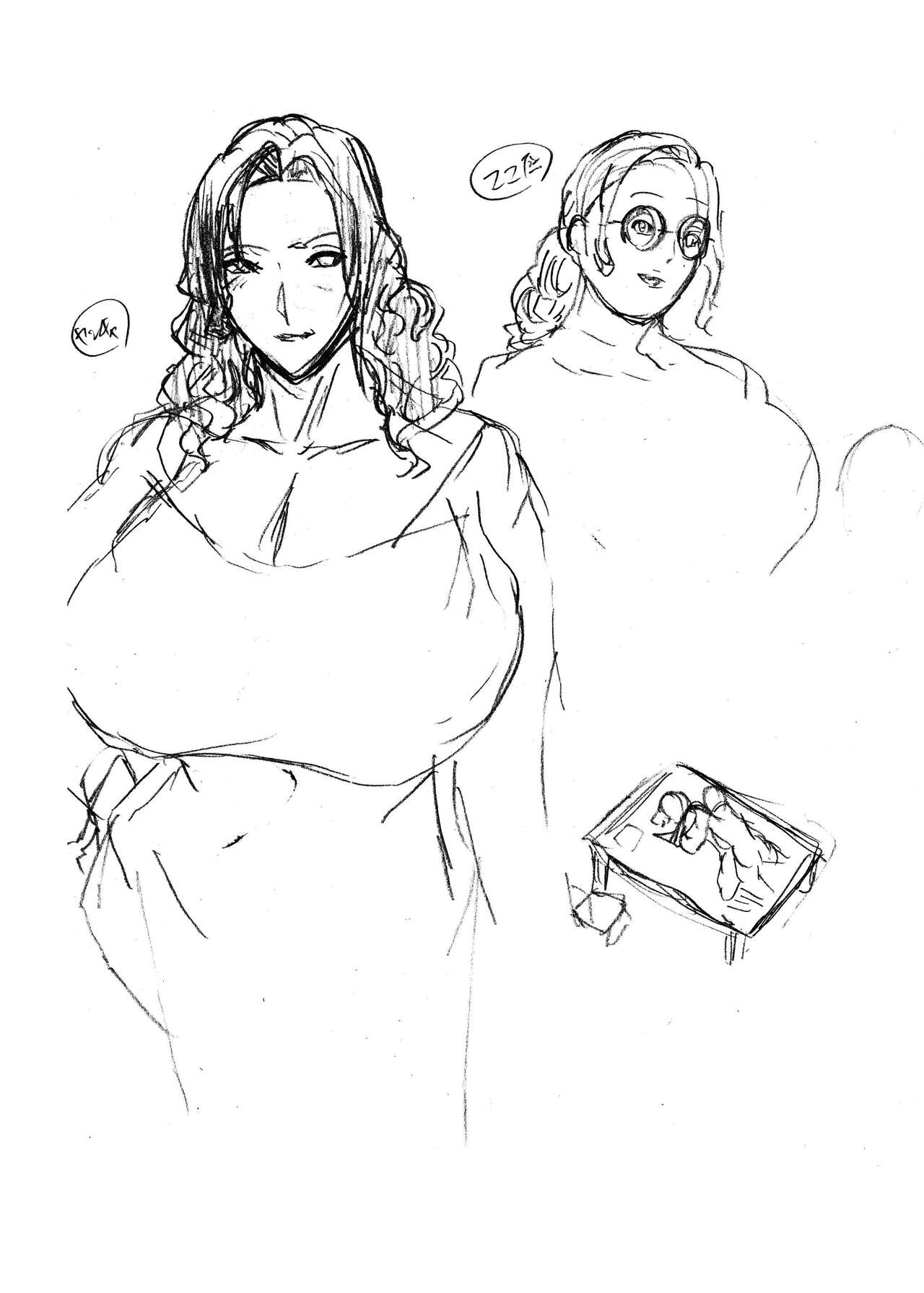 [Works makes evolution] Venus Mansion Episode AMINA 이미지 번호 180