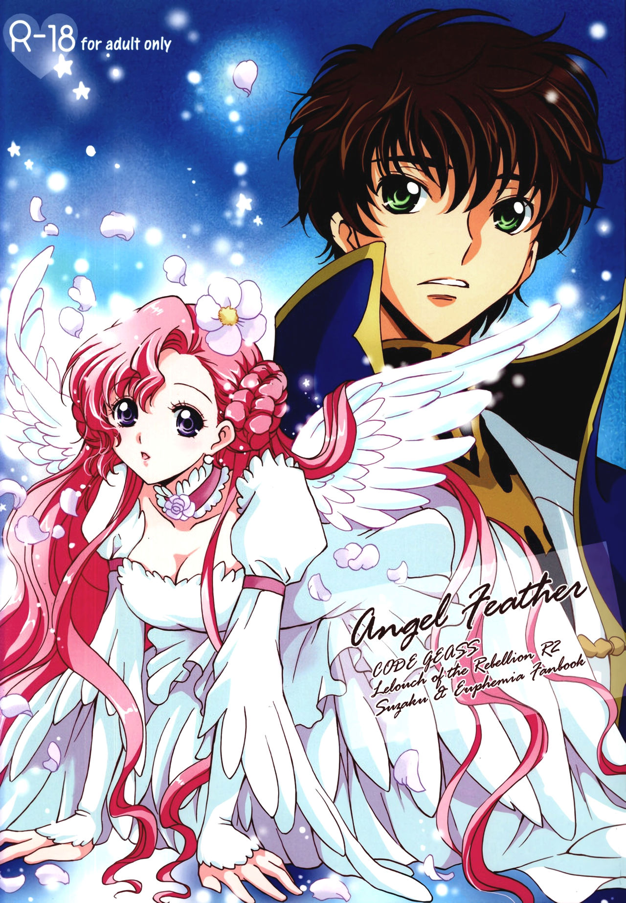 (C74) [Kurimomo (Tsukako)] Angel Feather (Code Geass) [English] [EHCove] image number 1