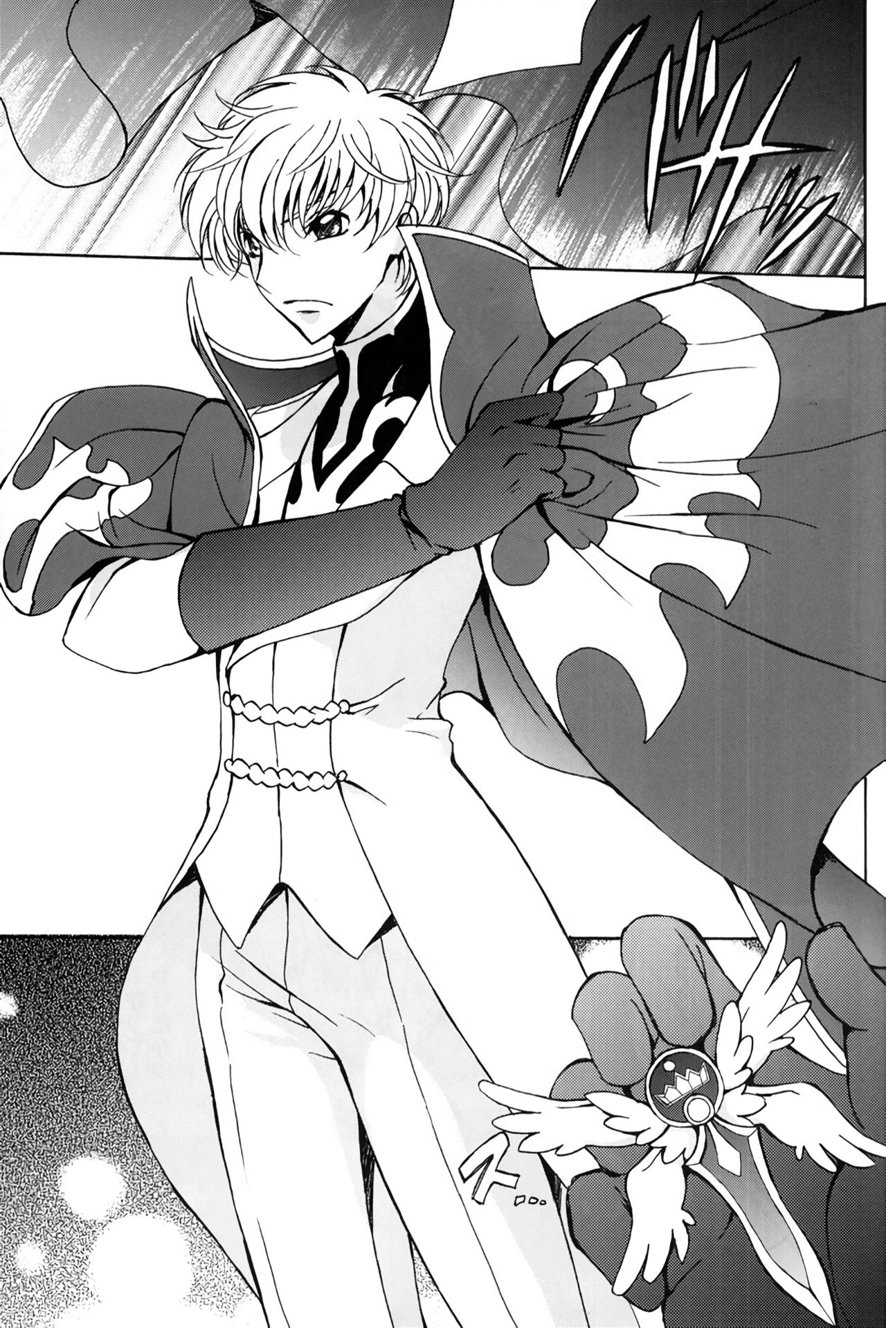 (C74) [Kurimomo (Tsukako)] Angel Feather (Code Geass) [English] [EHCove] image number 2