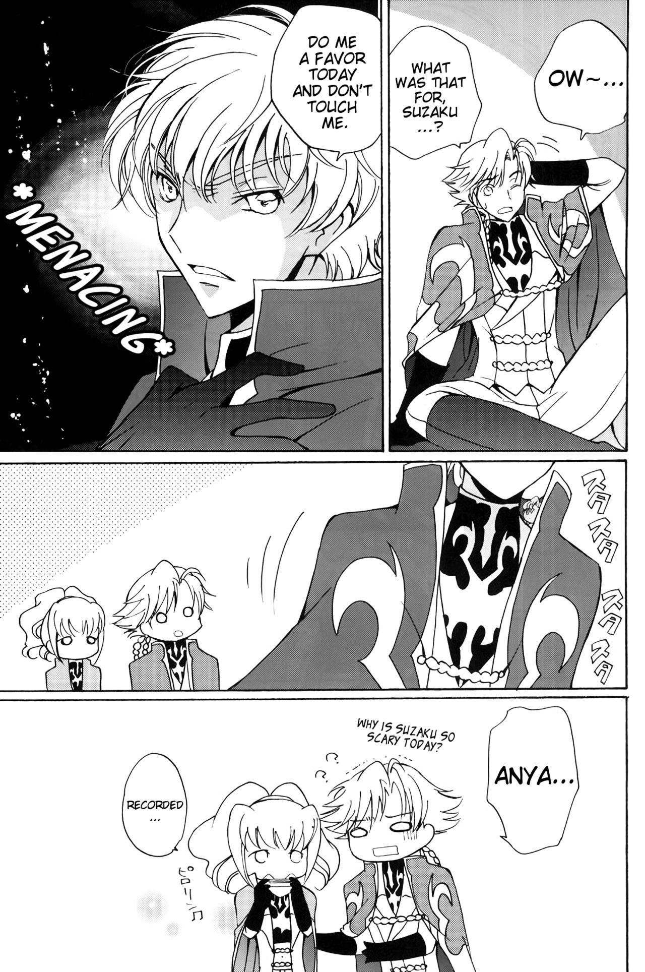 (C74) [Kurimomo (Tsukako)] Angel Feather (Code Geass) [English] [EHCove] image number 10