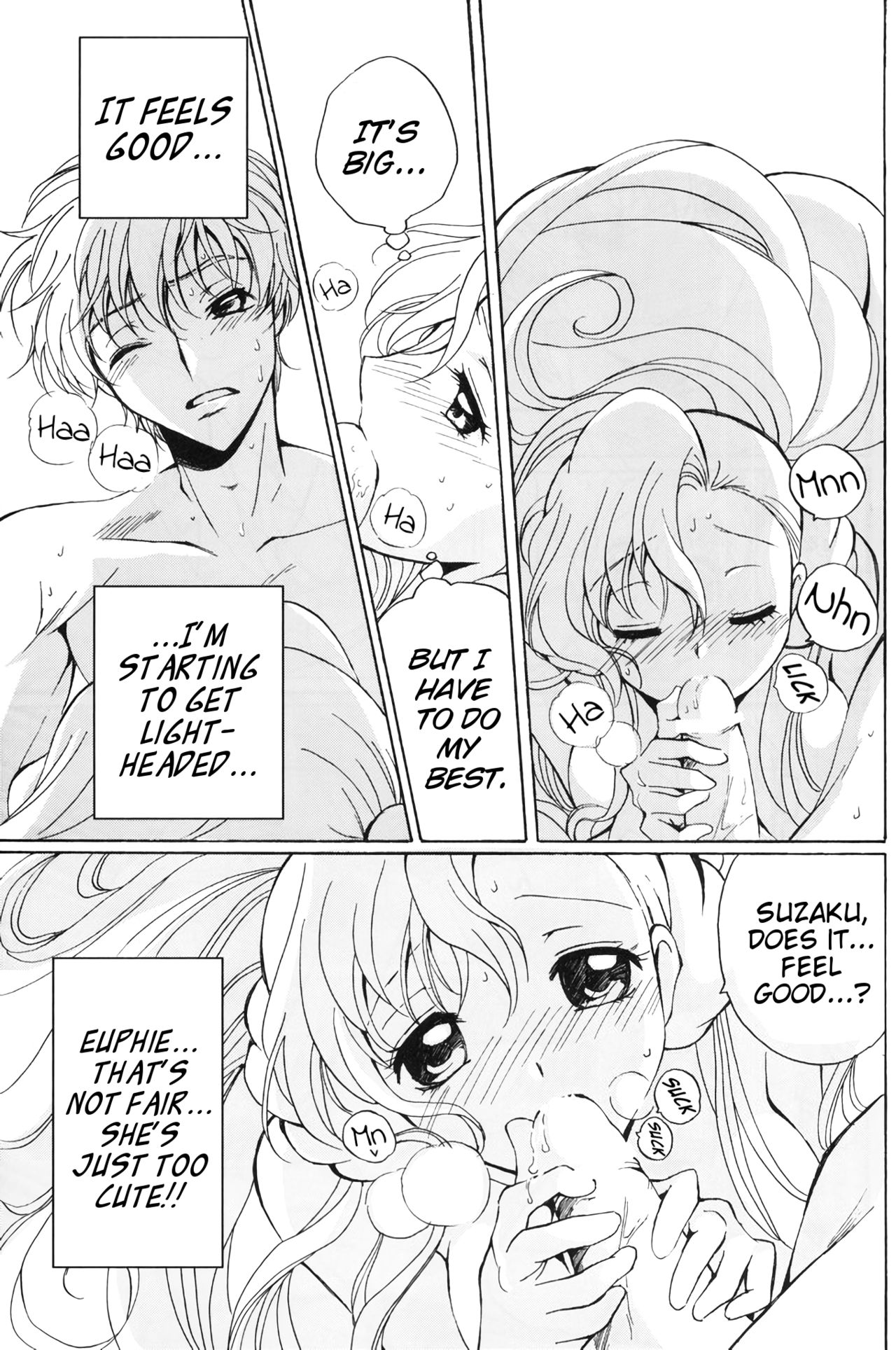 (C74) [Kurimomo (Tsukako)] Angel Feather (Code Geass) [English] [EHCove] image number 18