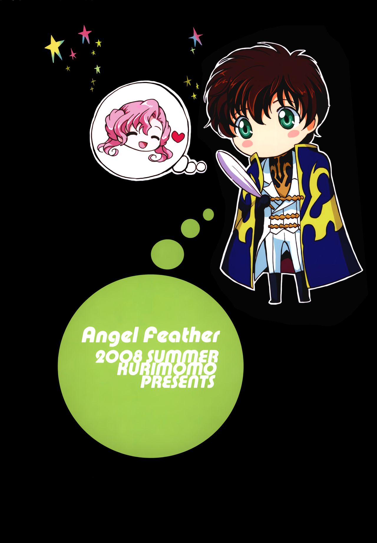 (C74) [Kurimomo (Tsukako)] Angel Feather (Code Geass) [English] [EHCove] image number 26