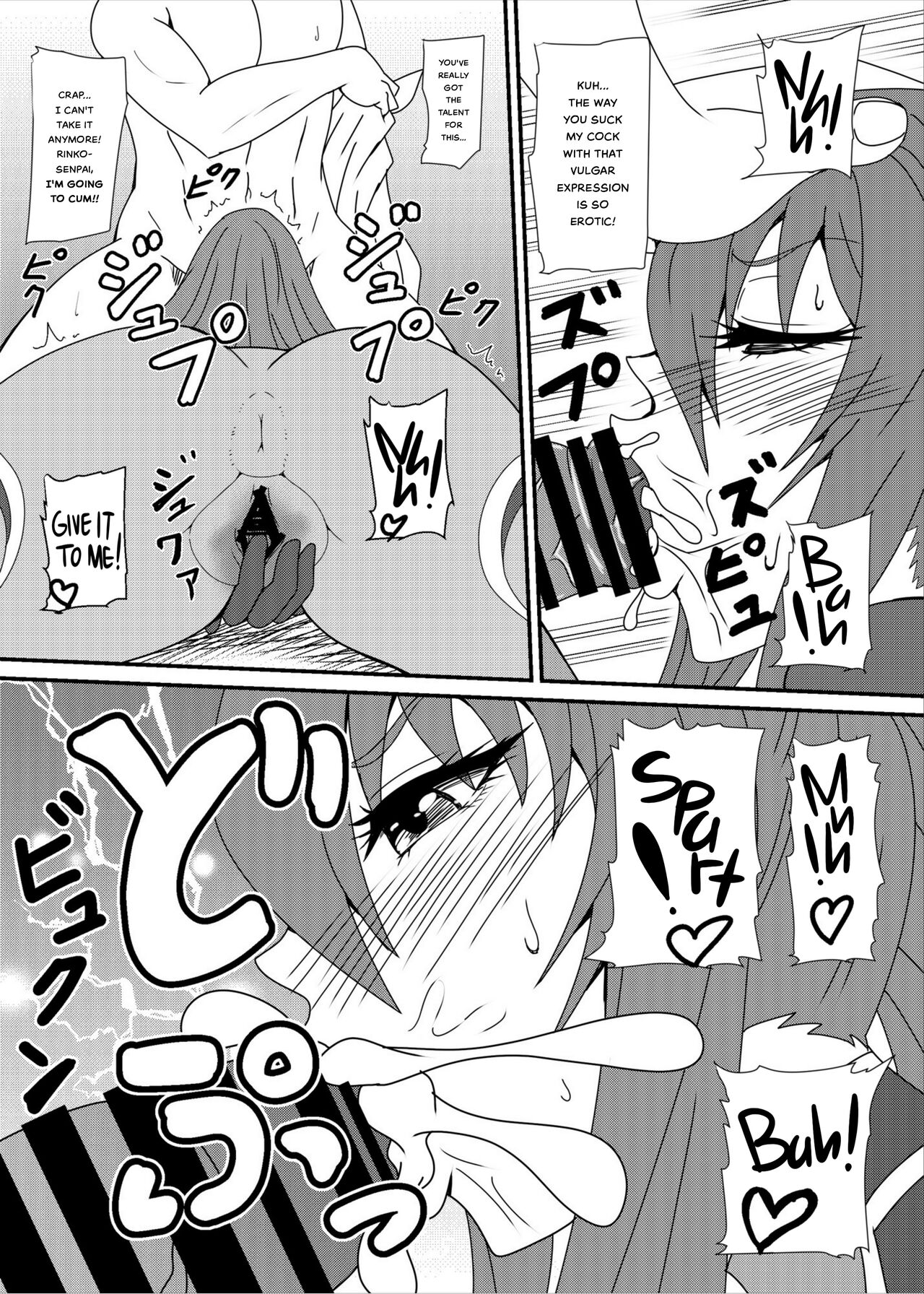 [Mizutaniya (Mizutani Rin)] Rinko-Paisen Ganbaruu! (Taimanin Yukikaze) [English] {Hennojin} [Digital] 8eme image