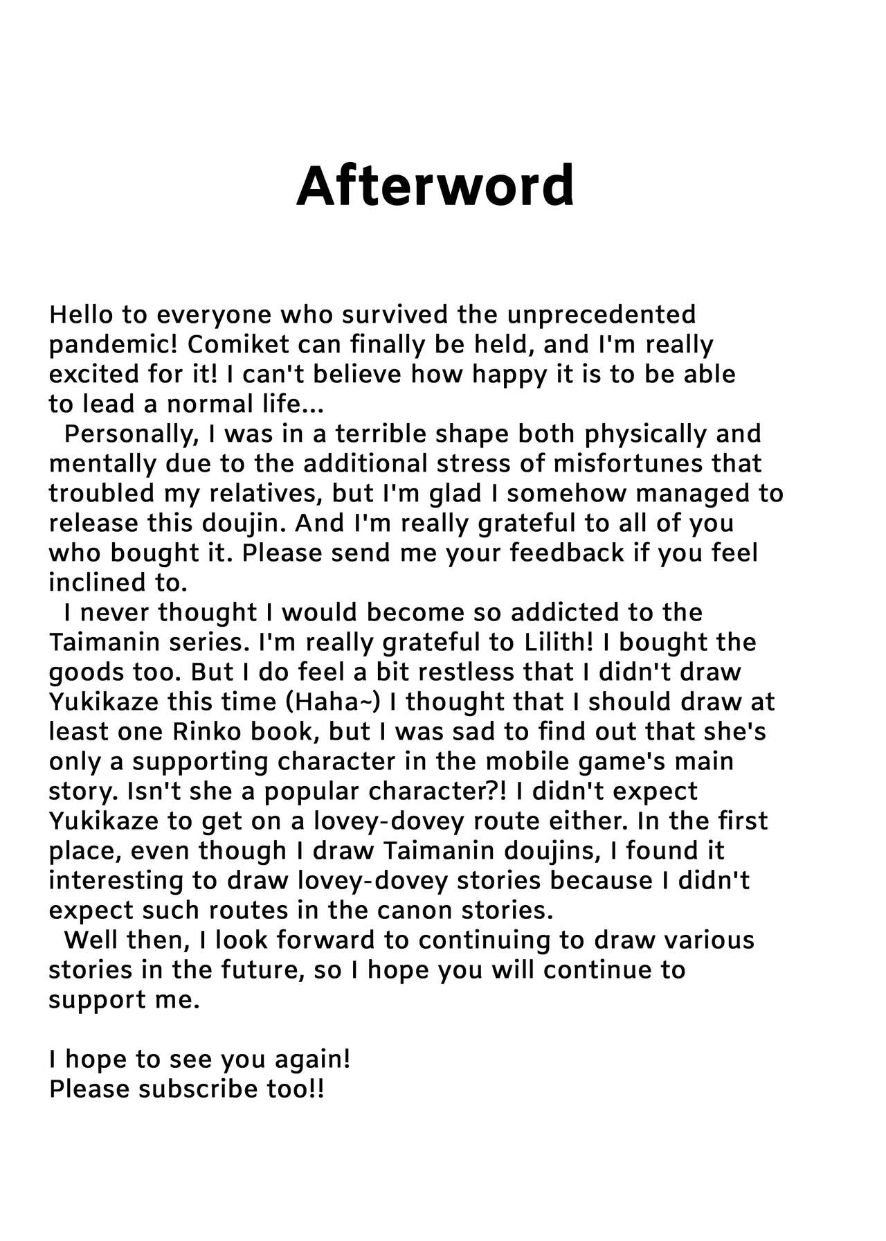 [Mizutaniya (Mizutani Rin)] Rinko-Paisen Ganbaruu! (Taimanin Yukikaze) [English] {Hennojin} [Digital] 21eme image