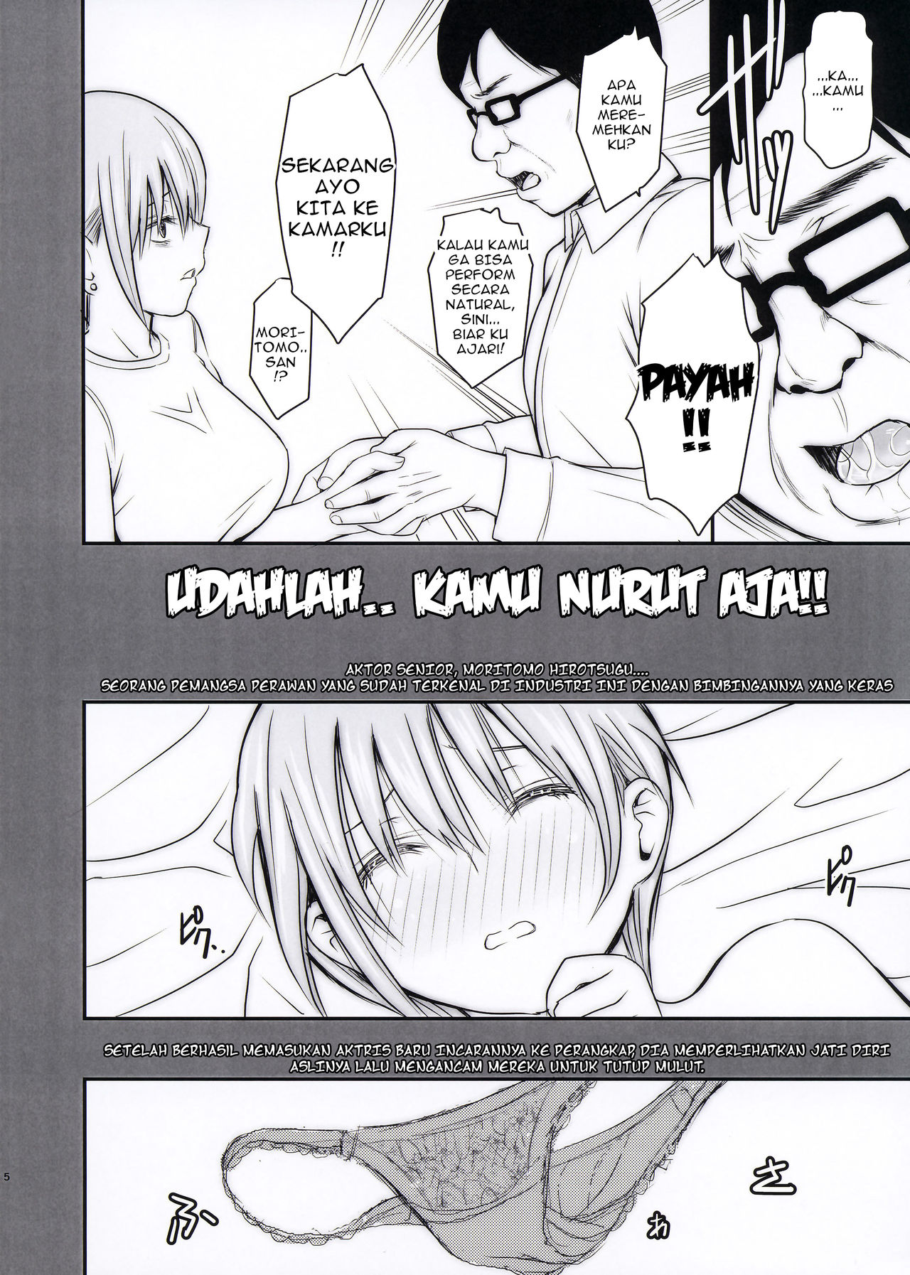 (C96) [ROUND-HOUSE (Kikkawa Ryounei)] Ichika-chan to Sumata to Kichiku Shidou | Ichika-chan dan Sumata dan Pembimbing Jahanam (Gotoubun no Hanayome) [Indonesian] [Gagak_Ireng] numero di immagine  6