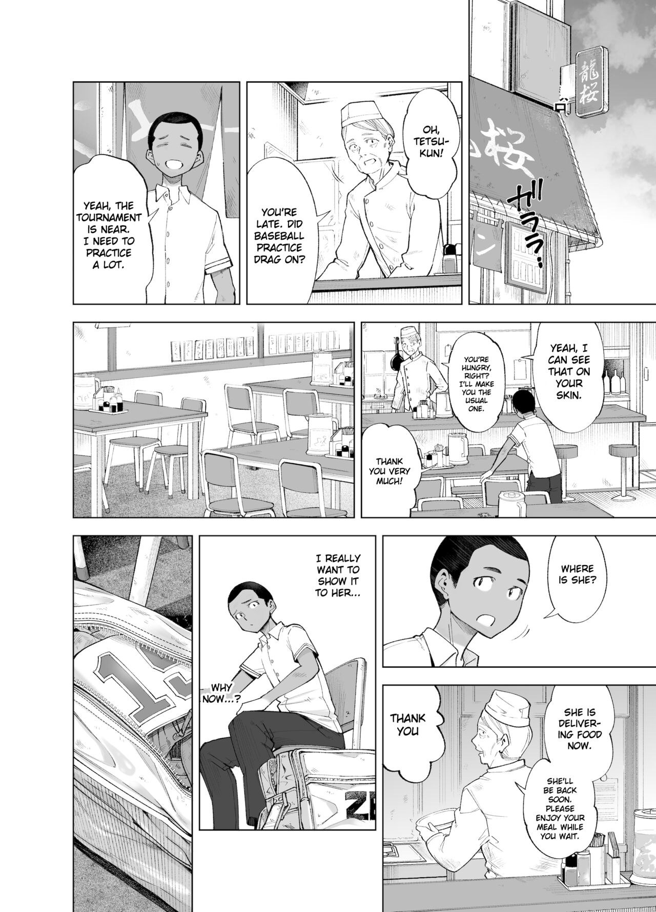 [SMUGGLER (Kazuwo Daisuke)] Sakura Saku Chiru Hanabira  [English] [Gagak_Ireng] [Digital] numero di immagine  11