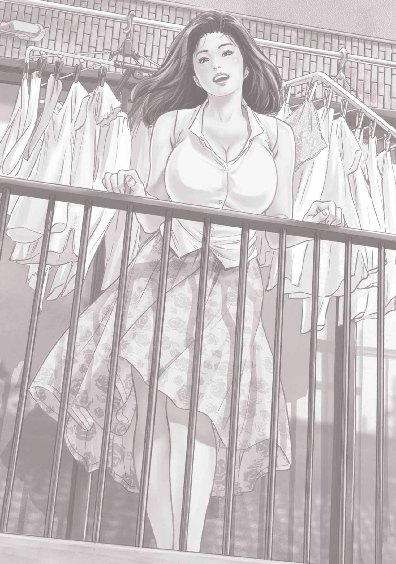 [Hazuki Kaoru] Zutto Himitsu ni Shiteita Ano Koto Zenbu Oshiemasu [Chinese][Digital] image number 199