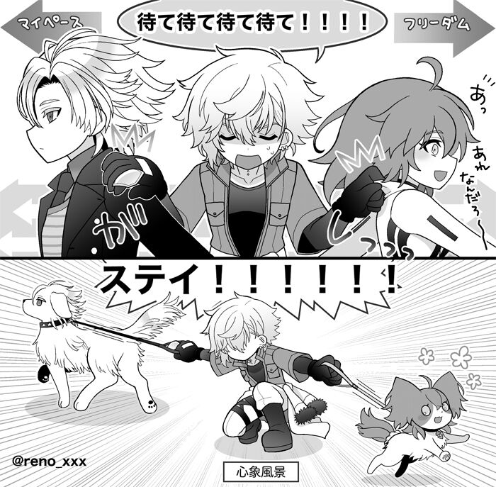 [Re no] FGO raku ga ki tsume 14 [kado guda ♀]][ fate grand order ) 이미지 번호 2