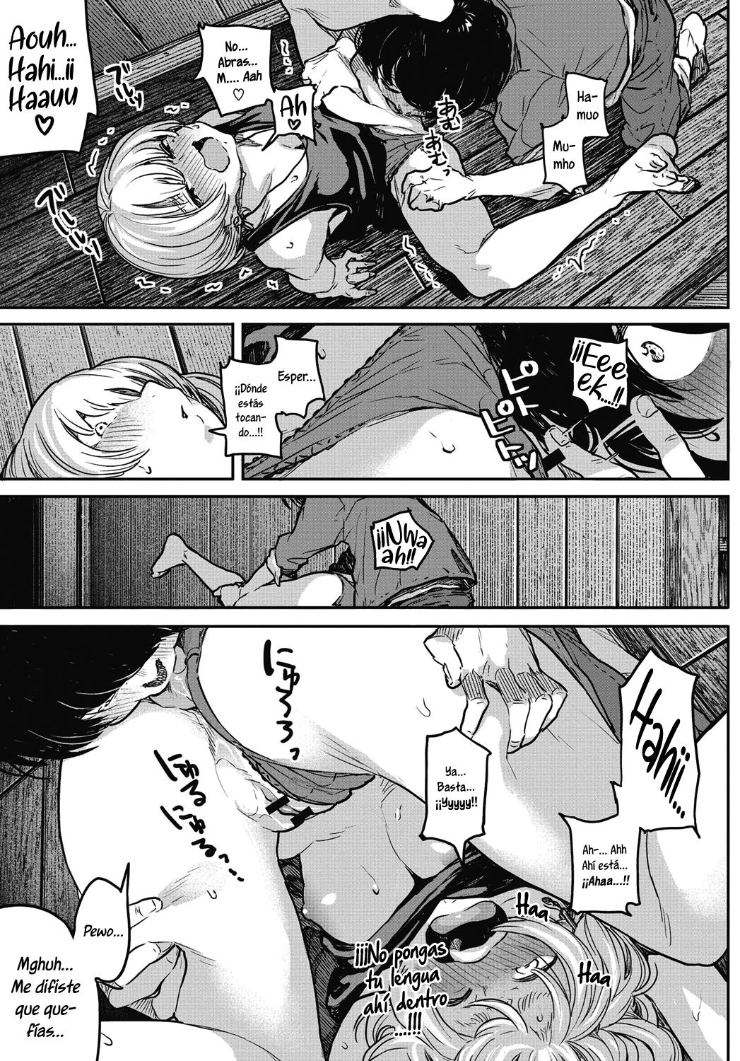 [Takayanagi Katsuya] Buchimawashi Koimonogatari | Una Historia de Amor a Golpes (Erohon desu yo.) [Spanish] [NekoCreme] [Digital] 15eme image