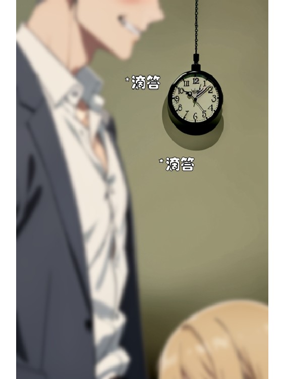 [铱Iris] 服媚阑珊02 Bildnummer 29