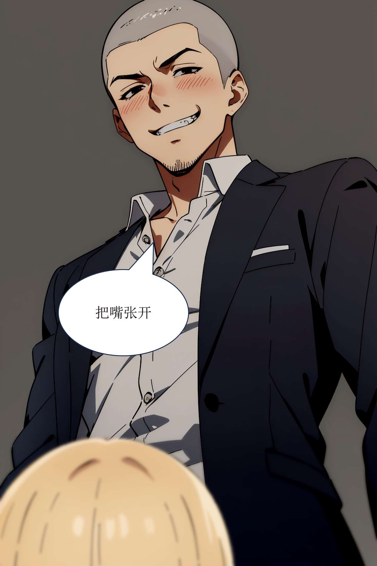 [铱Iris] 服媚阑珊03 6eme image