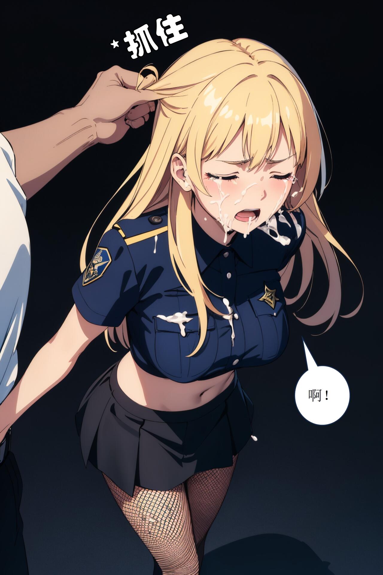 [铱Iris] 服媚阑珊03 11eme image