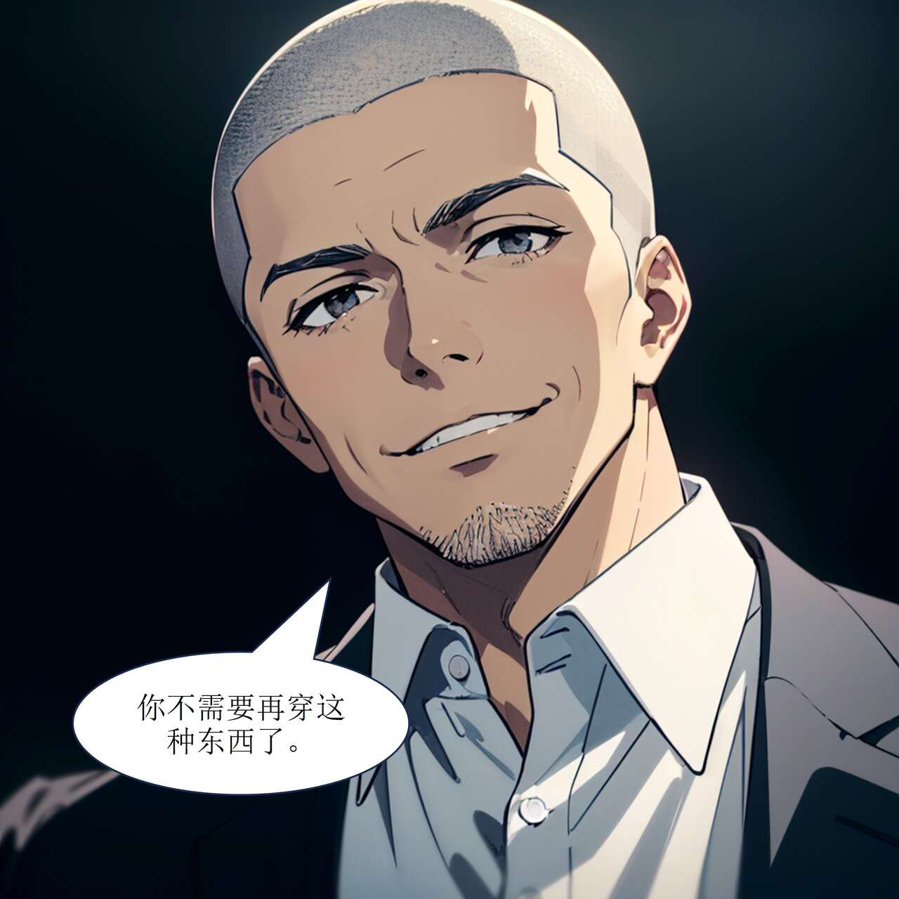 [铱Iris] 服媚阑珊03 25eme image