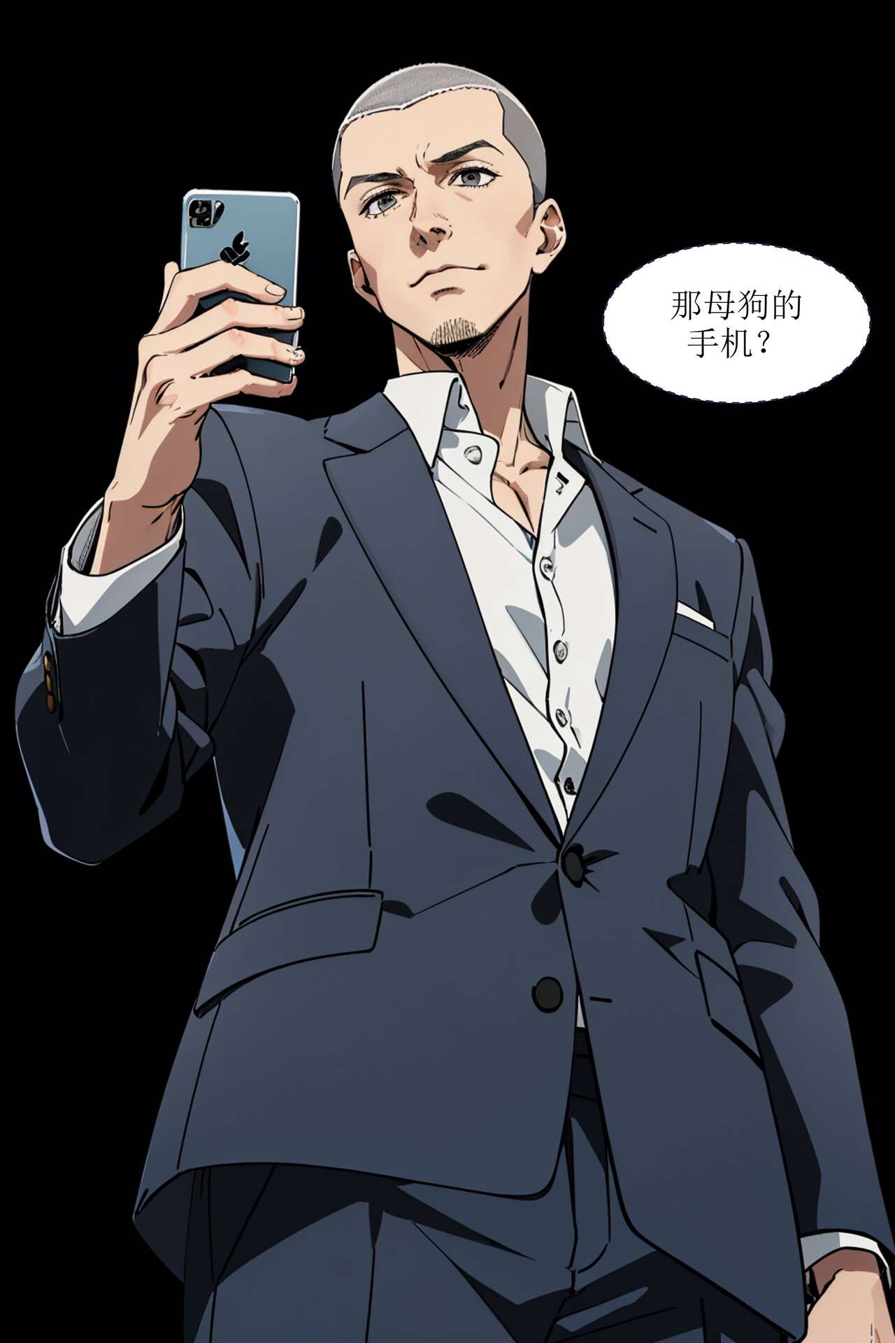 [铱Iris] 服媚阑珊03 34eme image