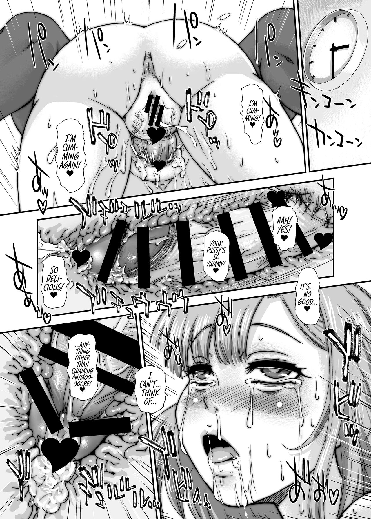 [Behind Moon (Dulce-Q)] Futanari nanode Gakkou Seikatsu ga Fuan desu (8) [English] {Hennojin} [Digital] Bildnummer 25