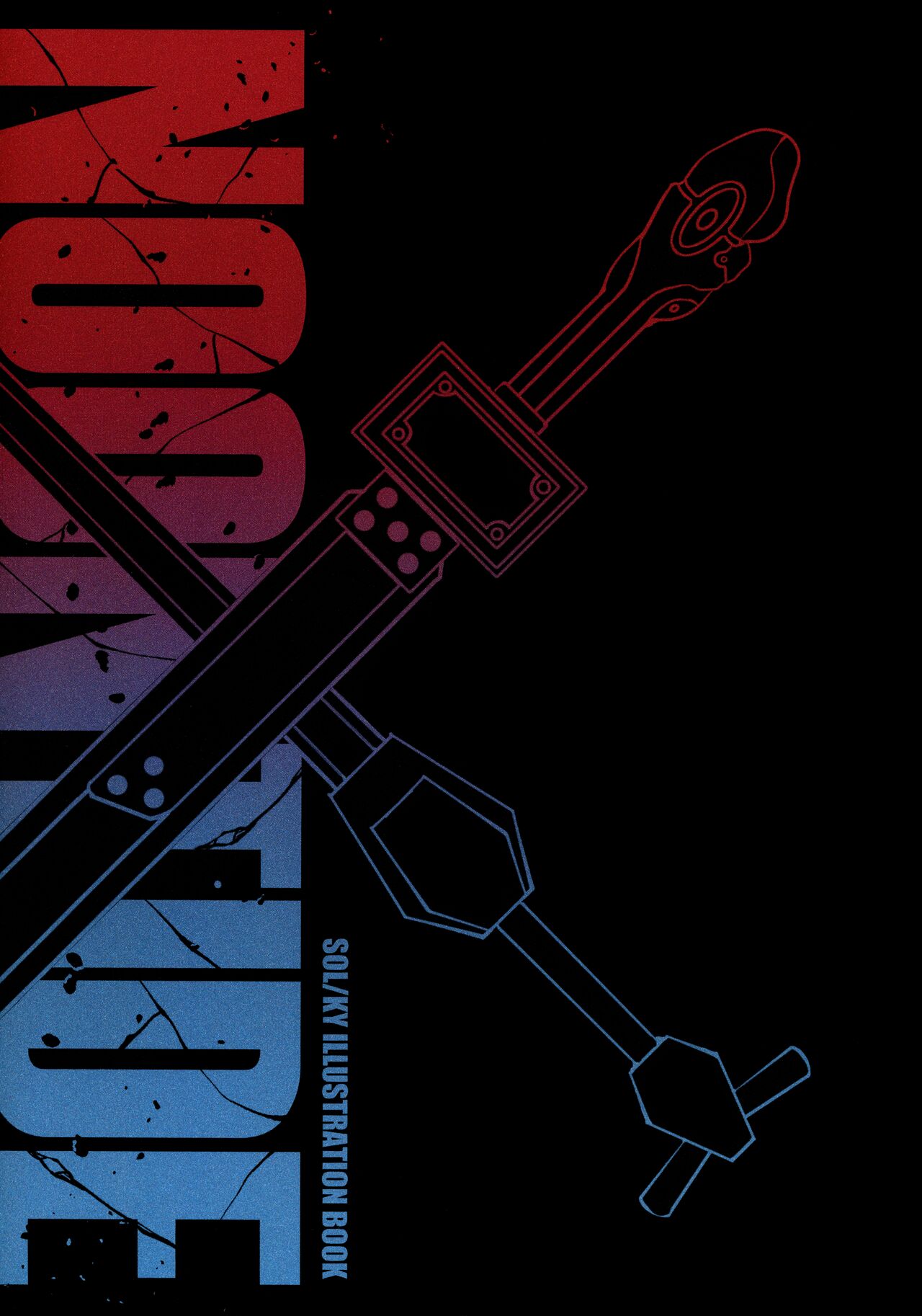 Opal (Peko) NOONTIDE première image