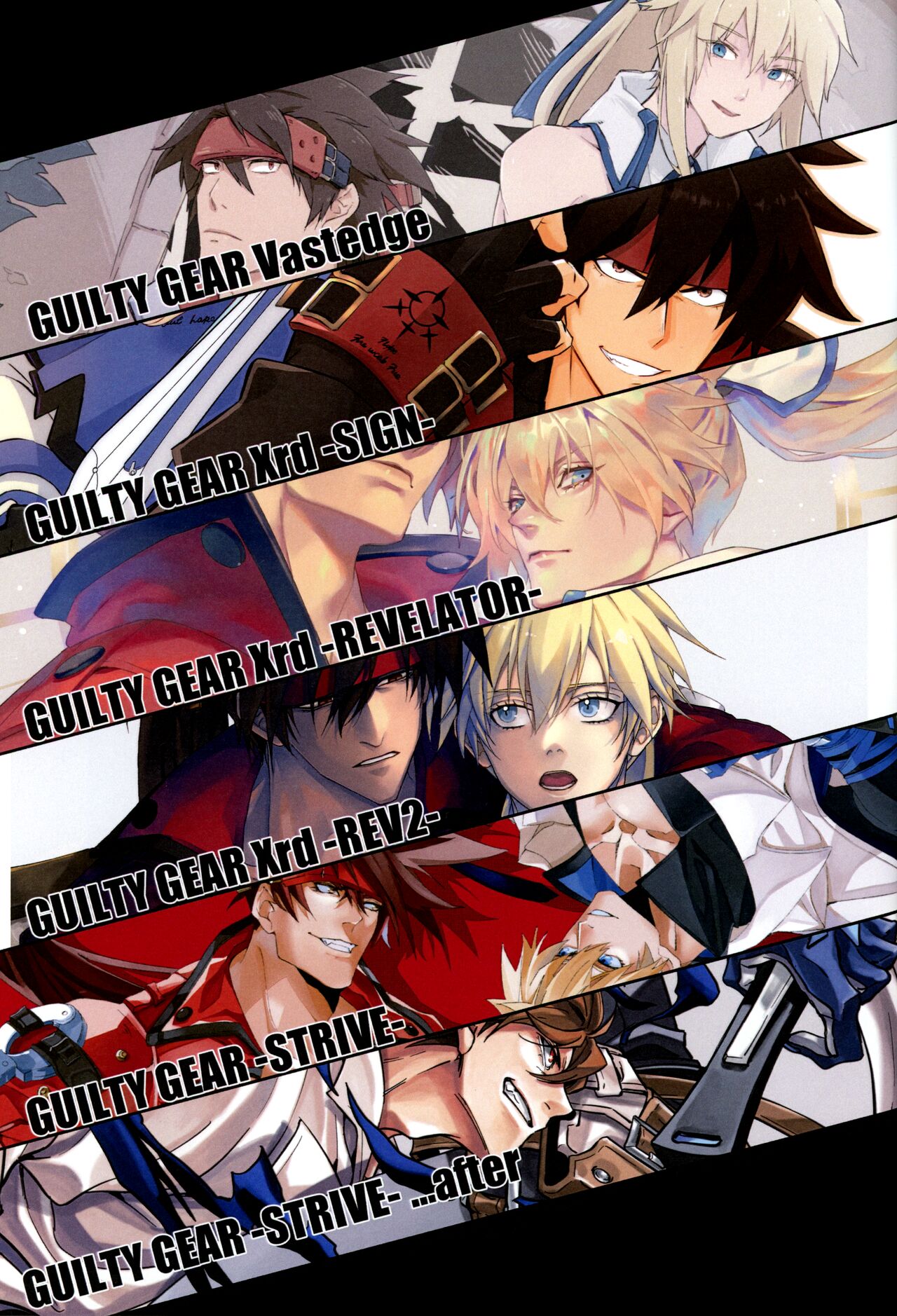 Opal (Peko) NOONTIDE 4eme image