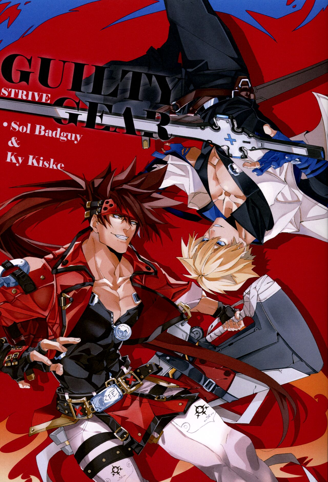 Opal (Peko) NOONTIDE 22eme image