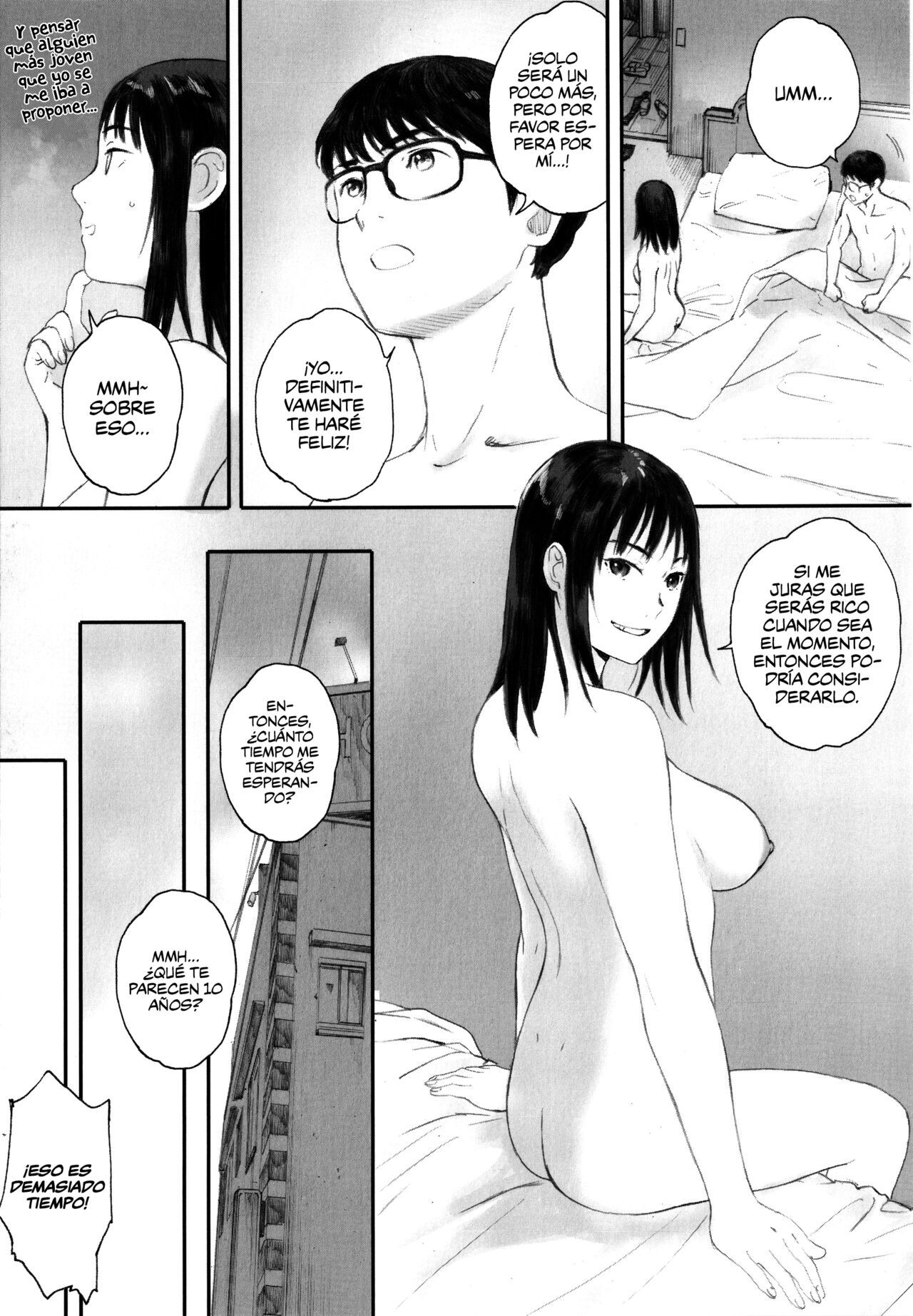 [Arai Kei] Gunjo Gunzo Ch. 1-8 [Spanish] [Naruhodo!] 64eme image