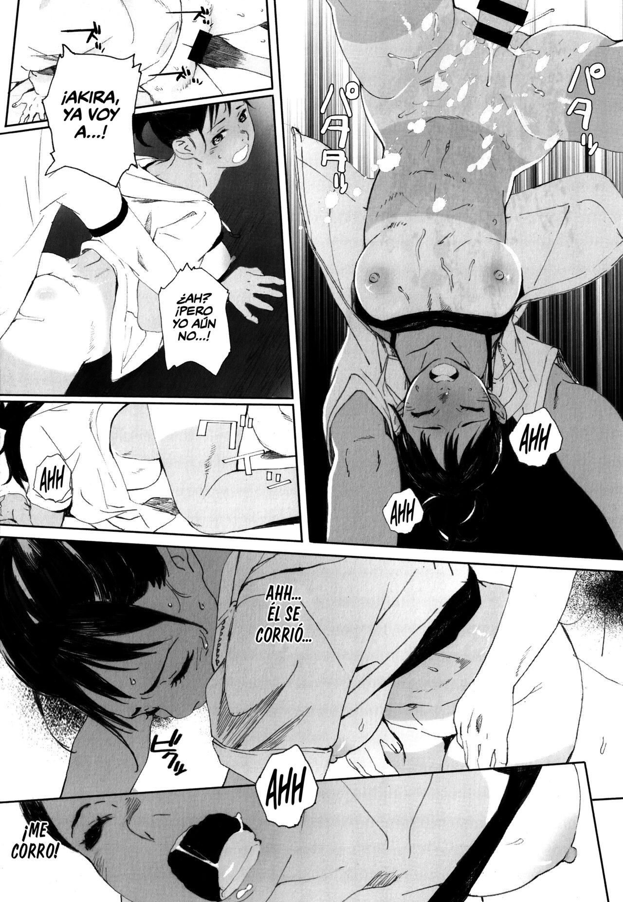 [Arai Kei] Gunjo Gunzo Ch. 1-8 [Spanish] [Naruhodo!] 188eme image