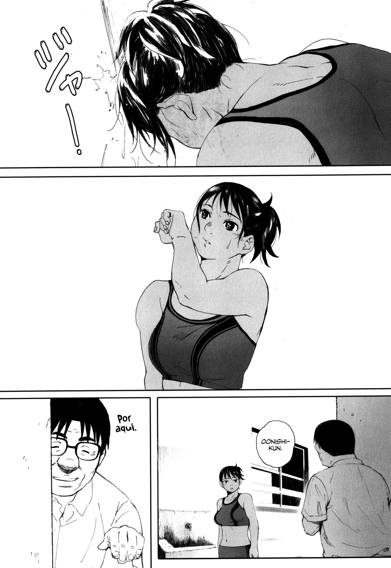 [Arai Kei] Gunjo Gunzo Ch. 1-8 [Spanish] [Naruhodo!] 202eme image