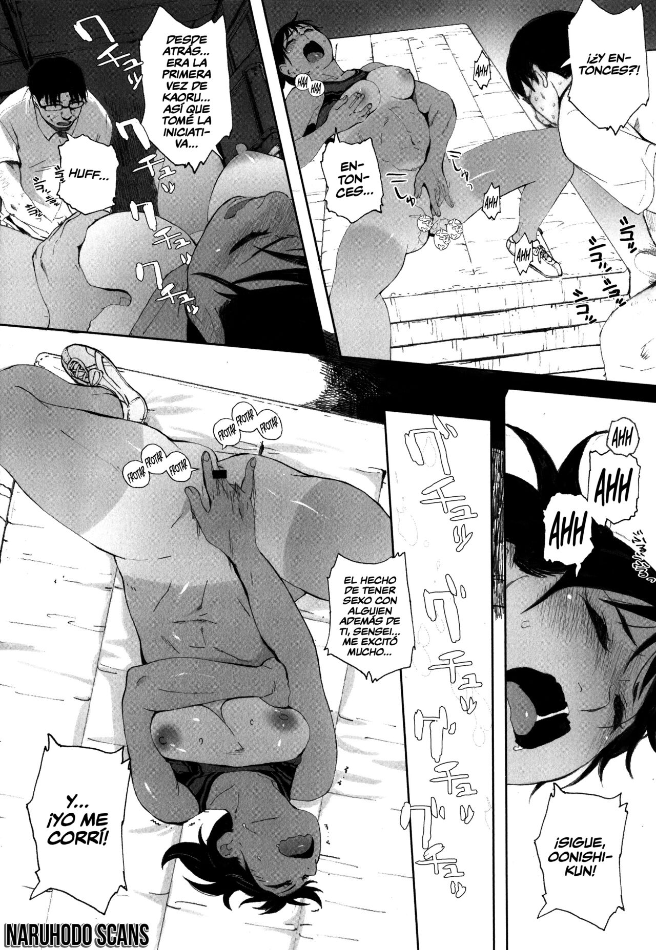 [Arai Kei] Gunjo Gunzo Ch. 1-8 [Spanish] [Naruhodo!] 206eme image