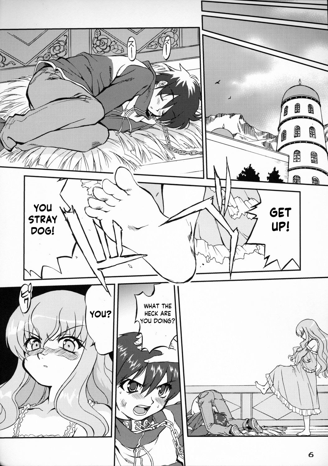 (C71) [Takotsuboya (TK)] Tsukaima Yapoo (Zero no Tsukaima) [English] [NyaaTranslate] Bildnummer 5