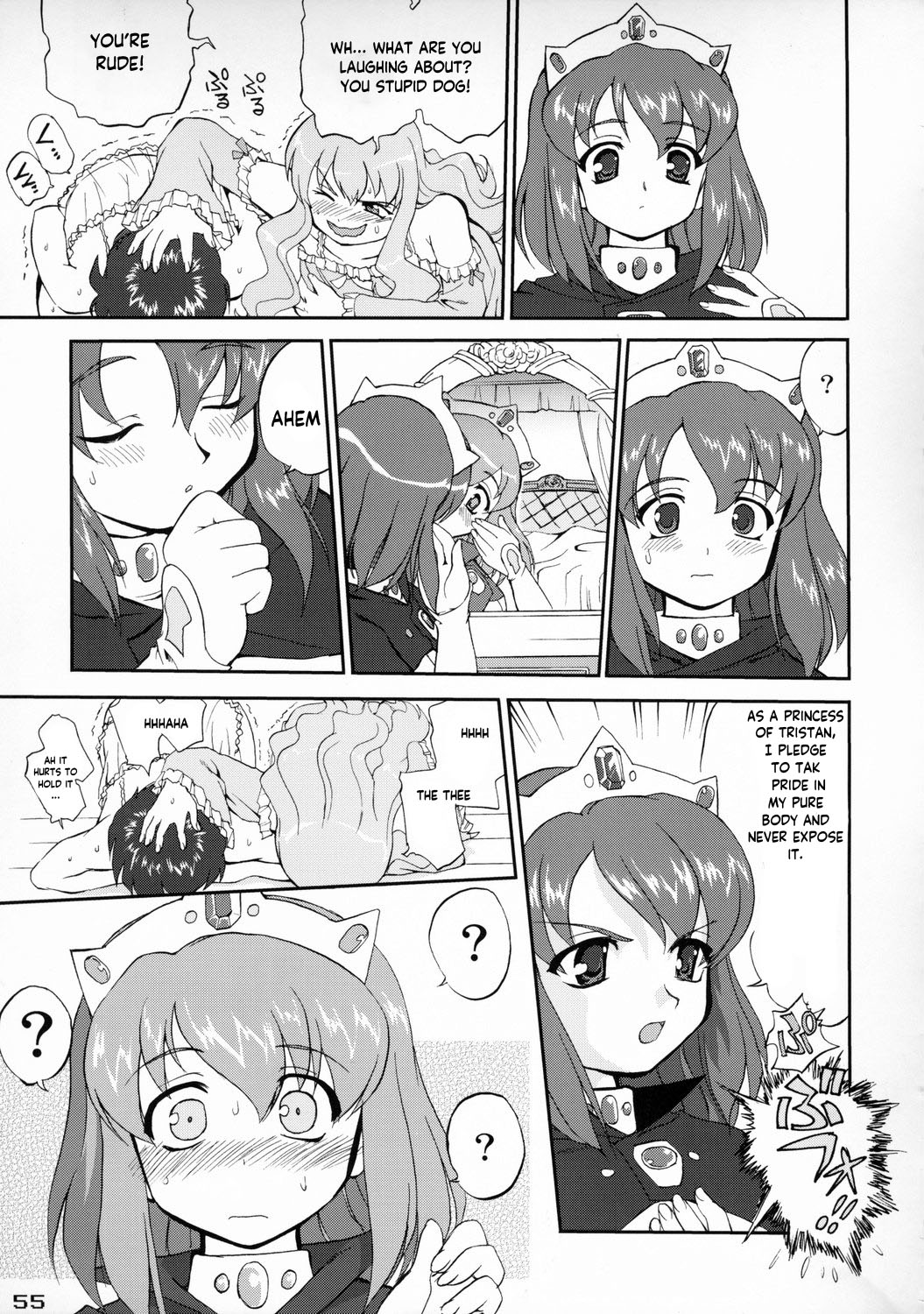 (C71) [Takotsuboya (TK)] Tsukaima Yapoo (Zero no Tsukaima) [English] [NyaaTranslate] Bildnummer 54