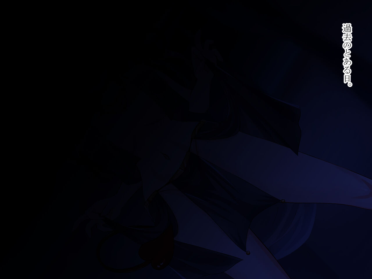 [Makura] Inma to Yattara Onnanoko ni Narimashita!! изображение № 4