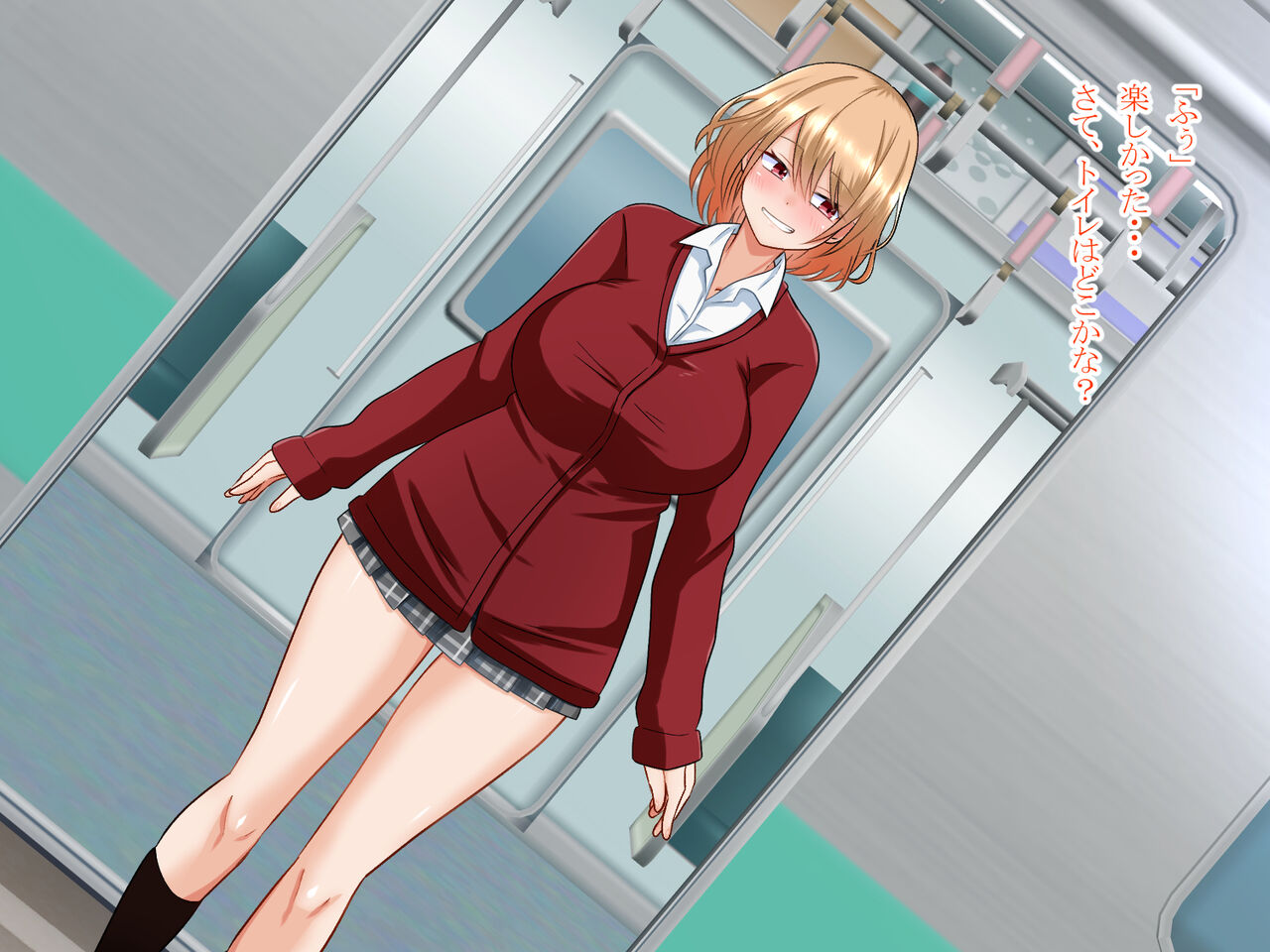 [Makura] Inma to Yattara Onnanoko ni Narimashita!! изображение № 84