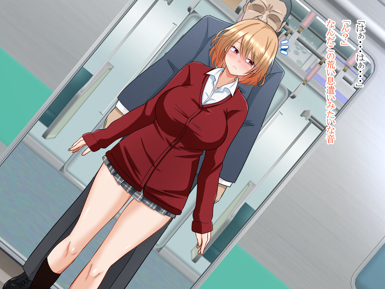 [Makura] Inma to Yattara Onnanoko ni Narimashita!! изображение № 85