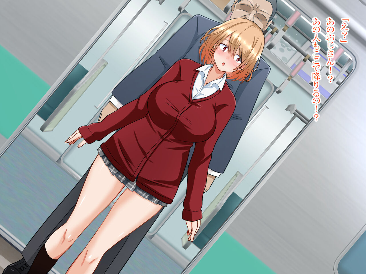 [Makura] Inma to Yattara Onnanoko ni Narimashita!! изображение № 86