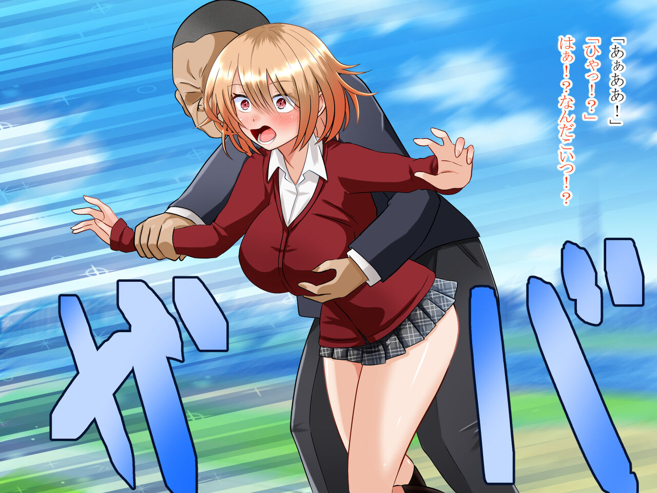 [Makura] Inma to Yattara Onnanoko ni Narimashita!! изображение № 88